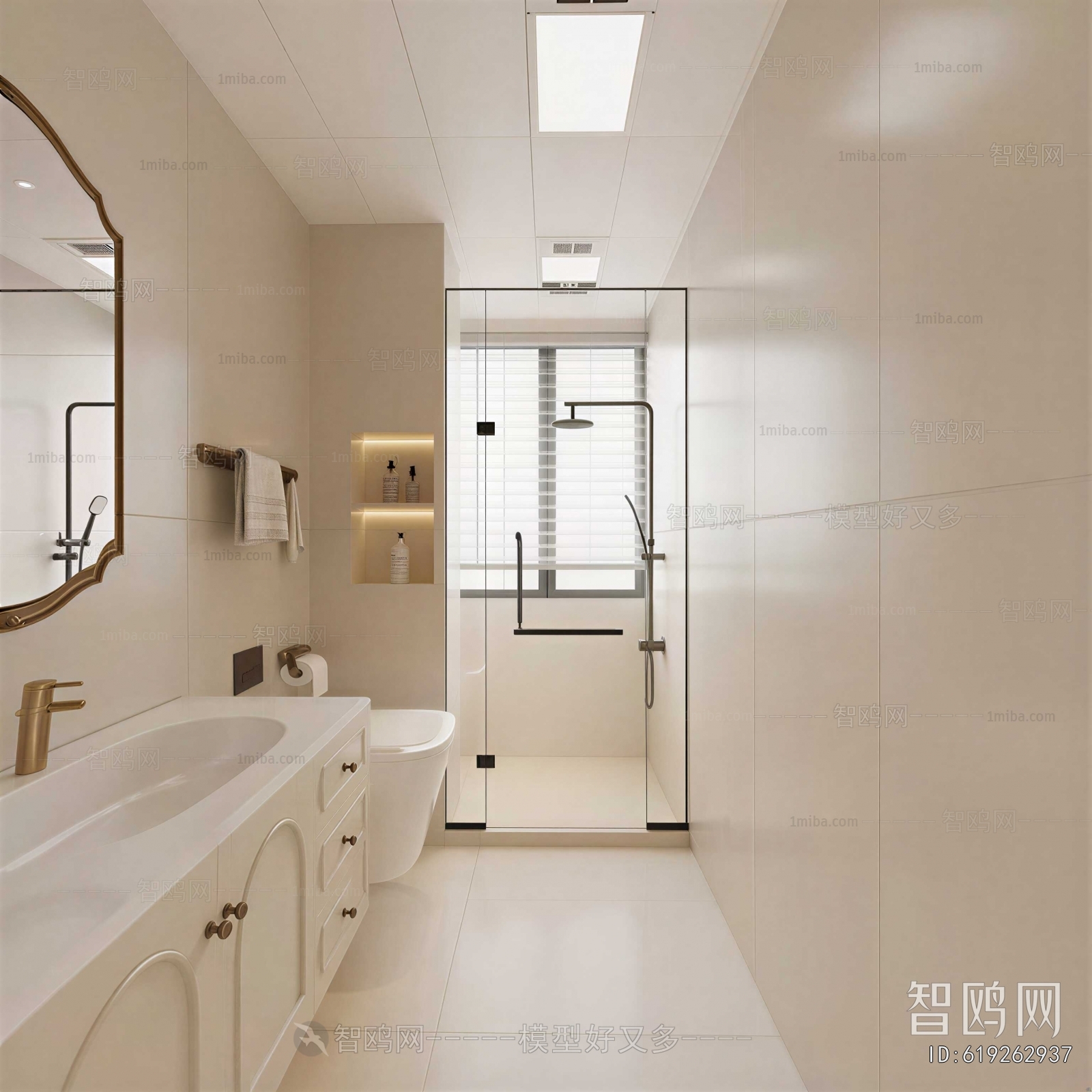 Modern TOILET