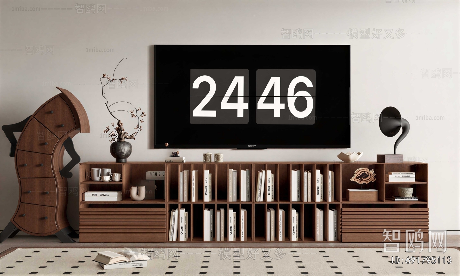 Modern TV Cabinet