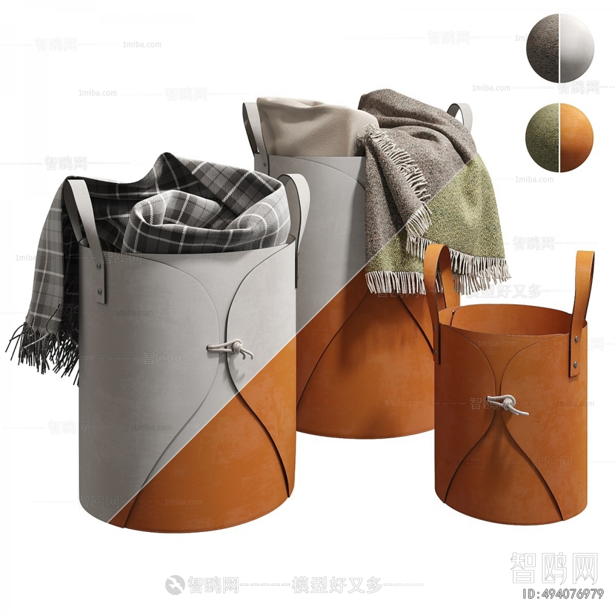 Modern Storage Basket