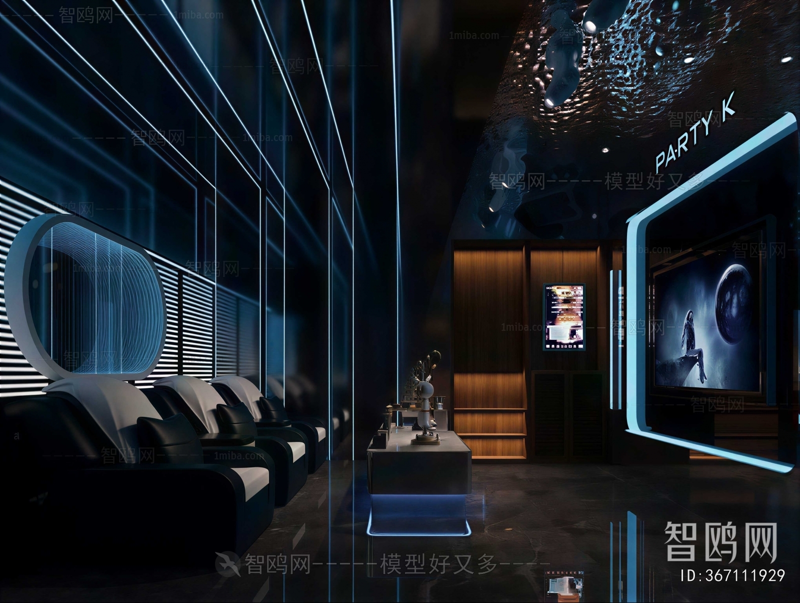 Modern Audiovisual Room