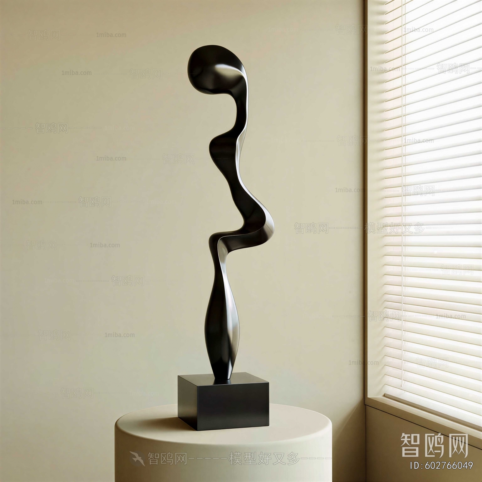Modern Sculpture