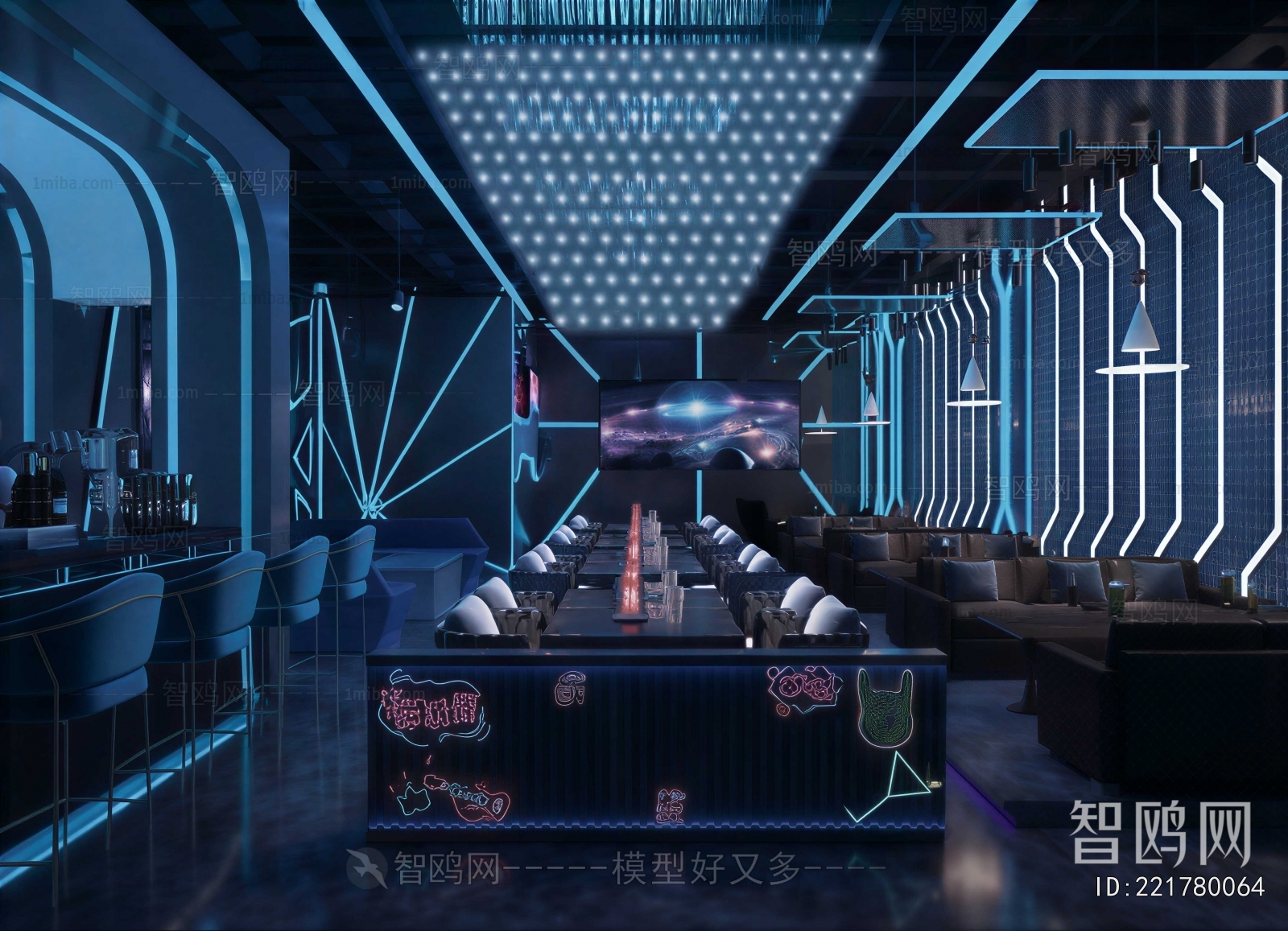 Modern Internet Cafe