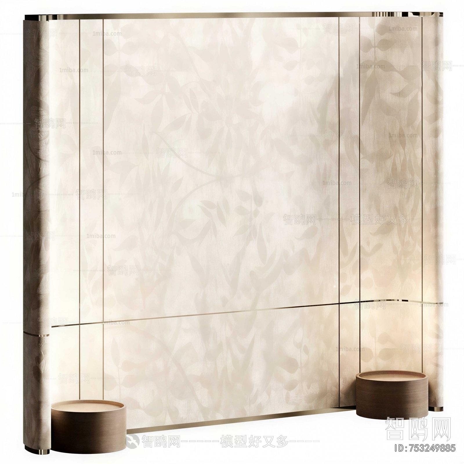 Modern TV Wall