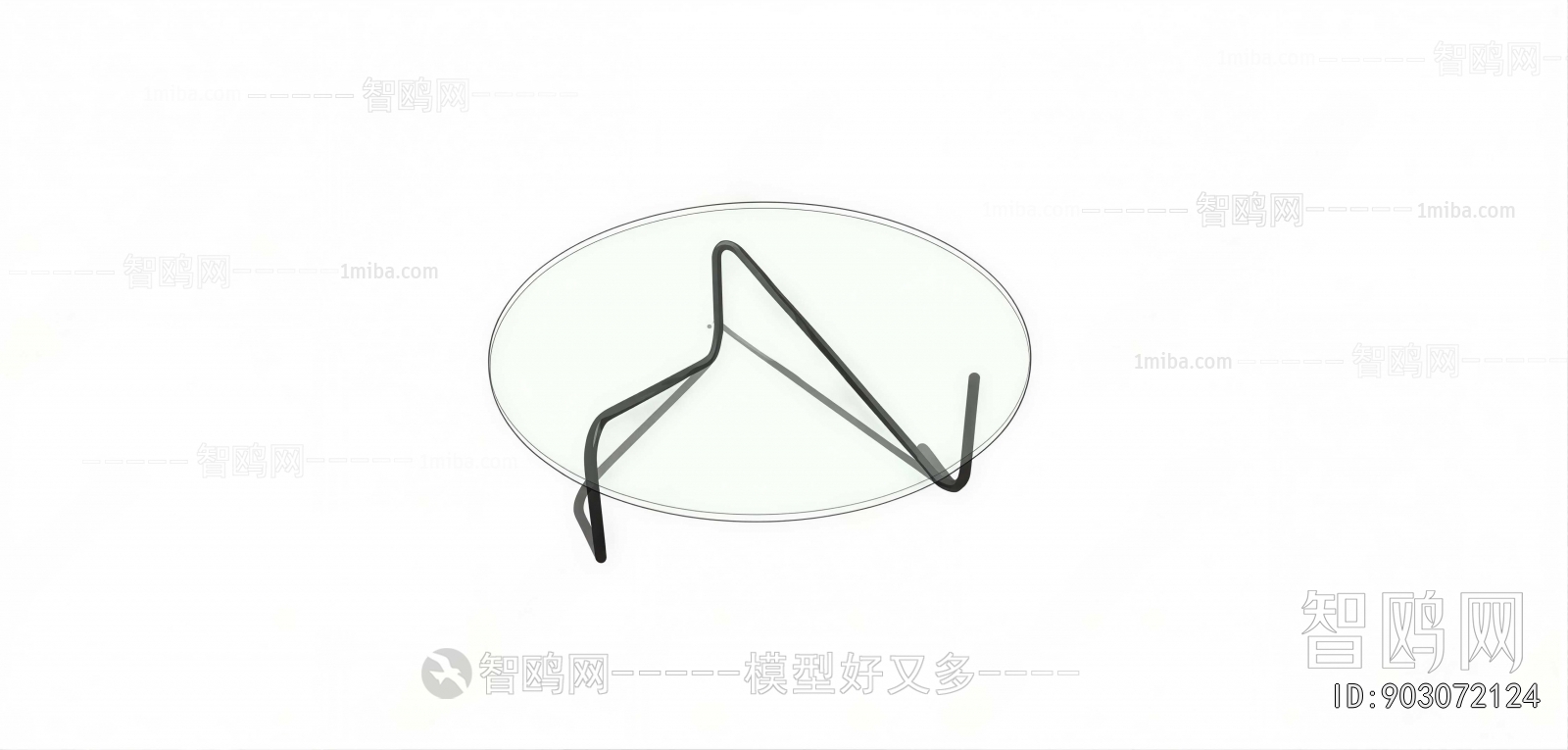 Modern Coffee Table