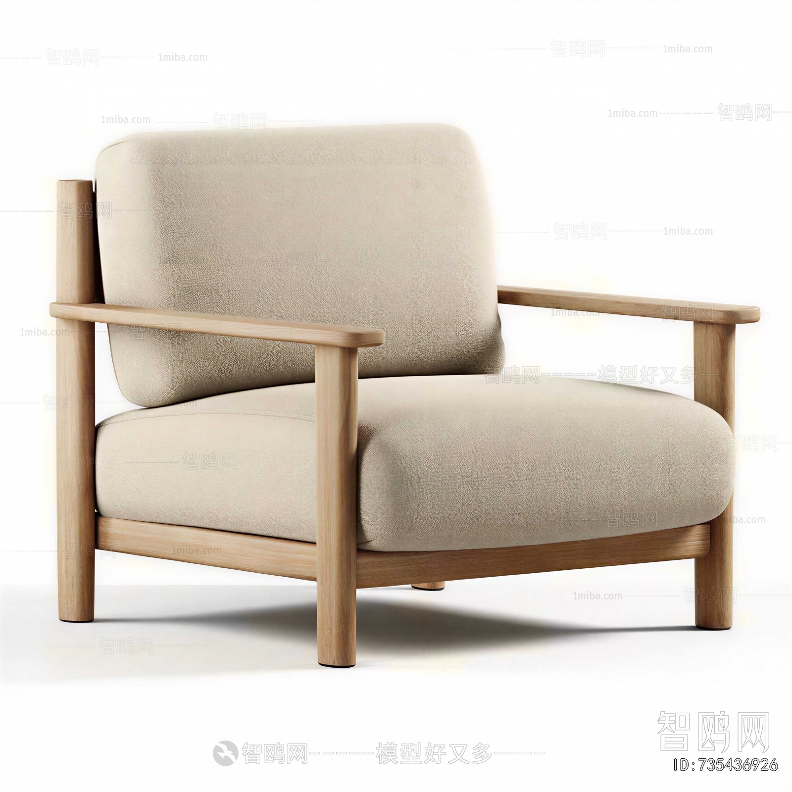 Nordic Style Lounge Chair
