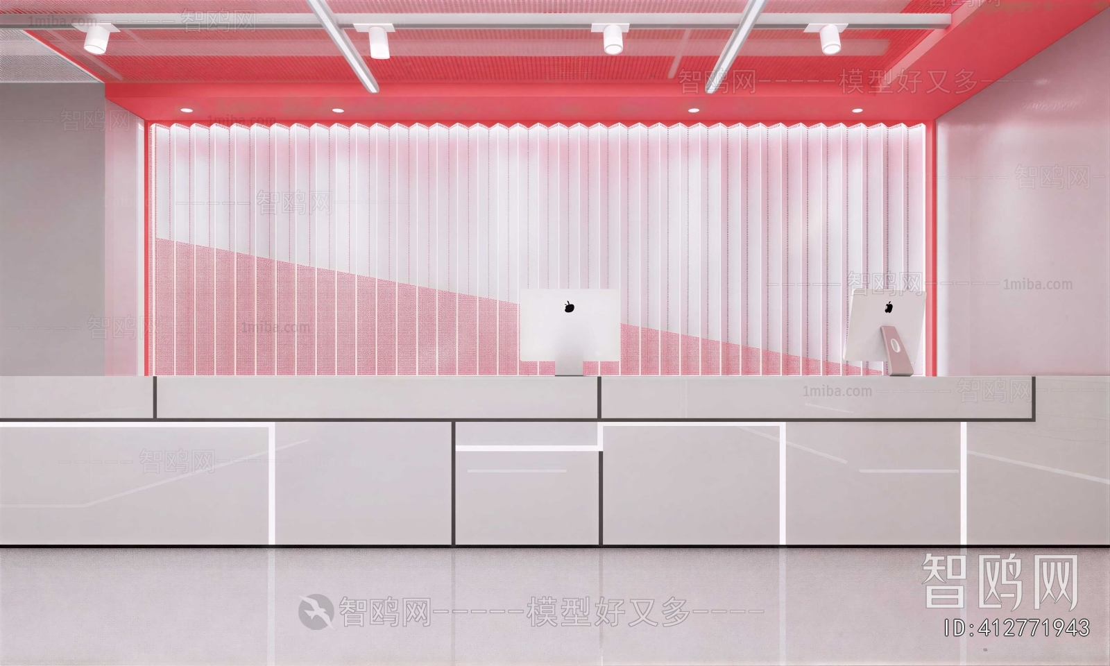 Modern Office Reception Desk