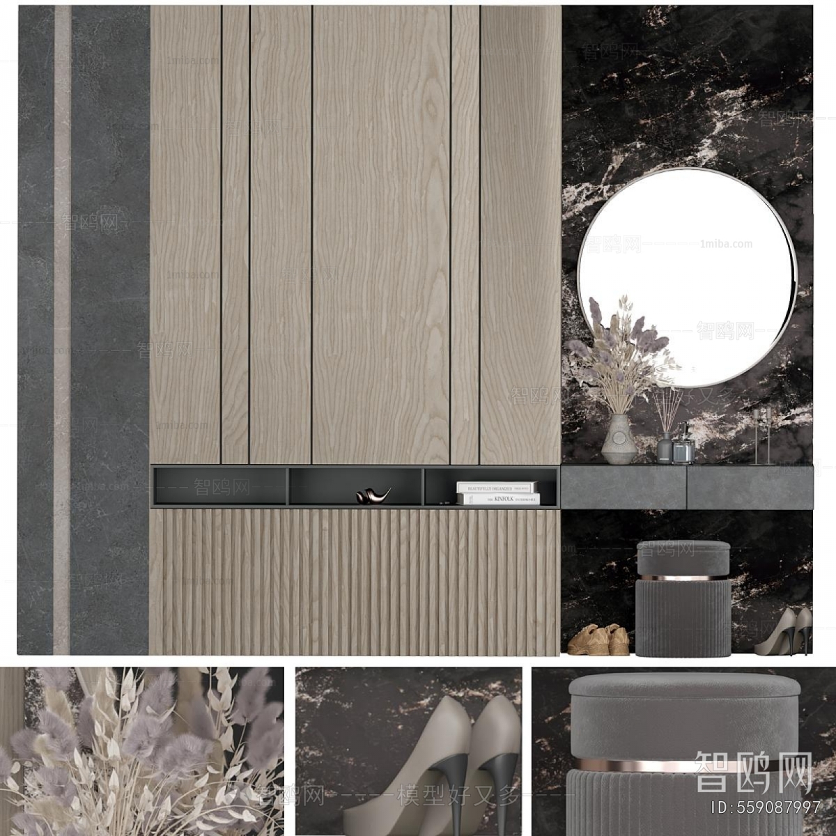 Modern The Wardrobe