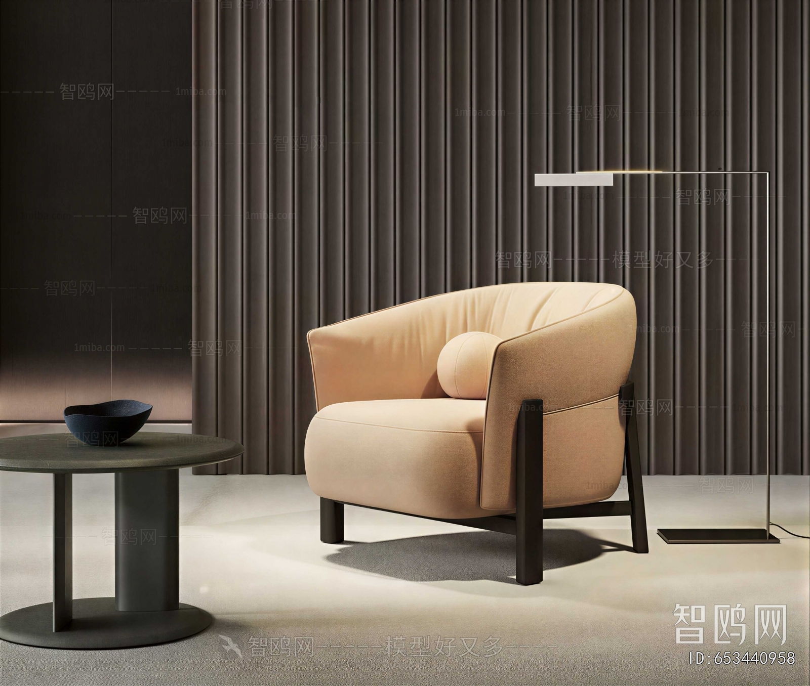 Modern Single Sofa