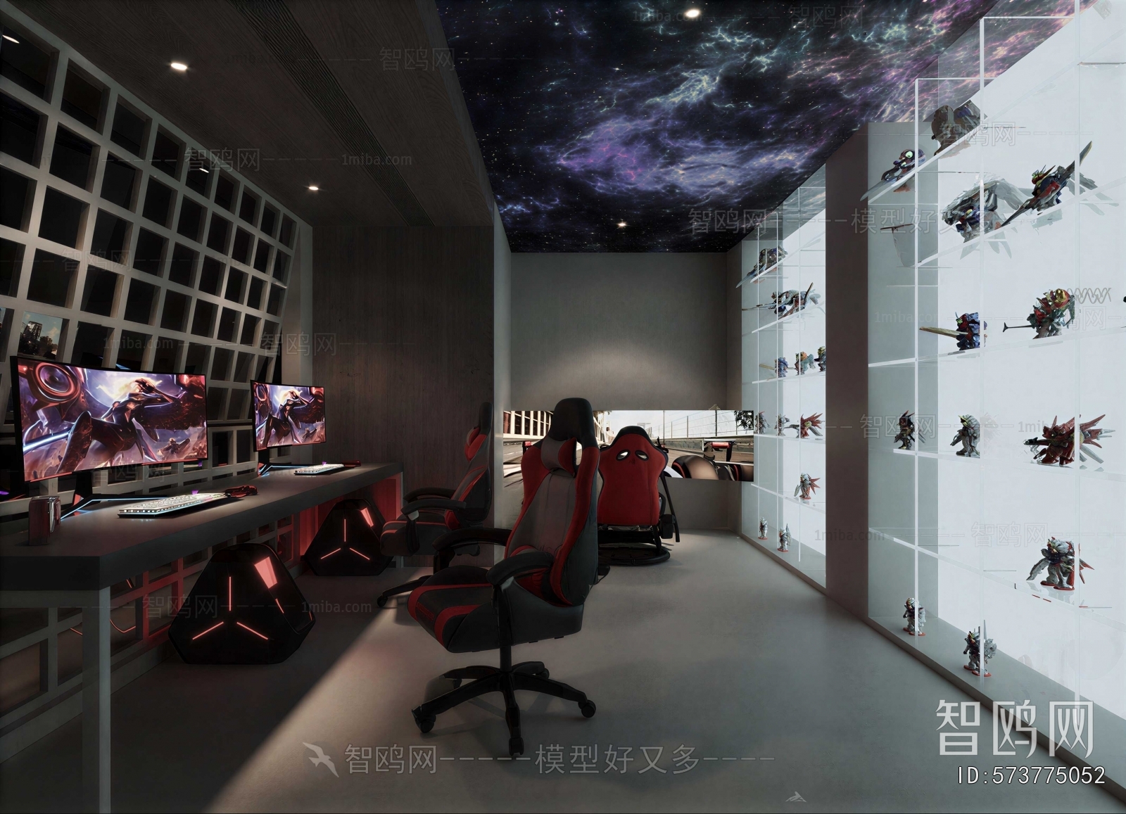 Modern E-sports Room