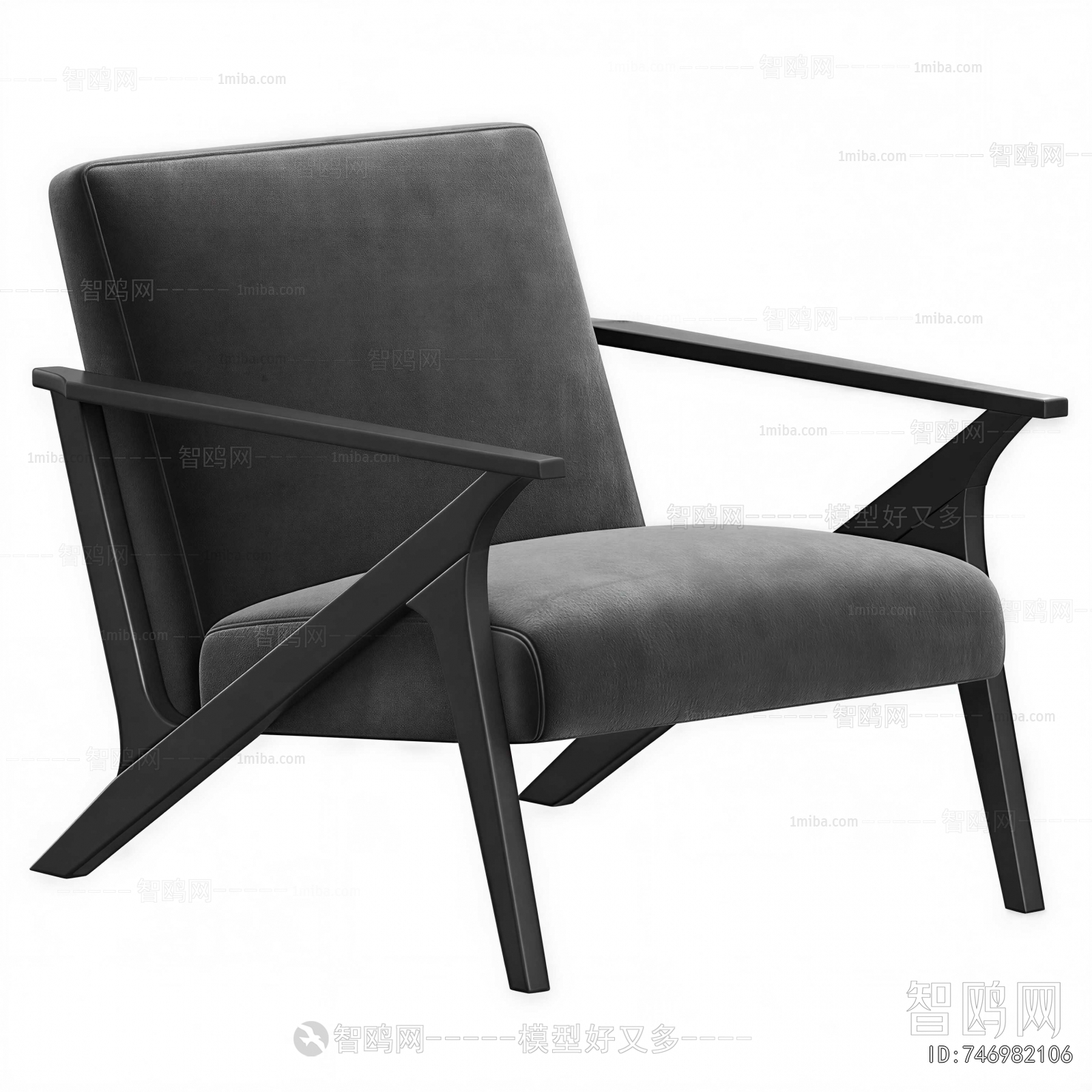 Modern Lounge Chair