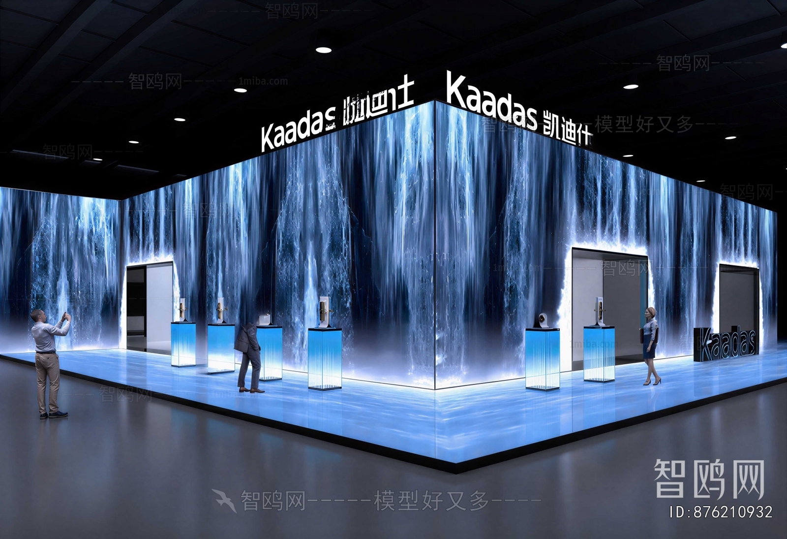 Modern Exhibition Hall
