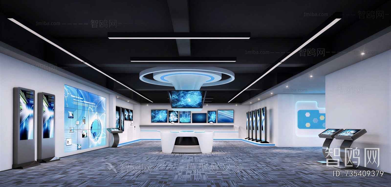 Modern Exhibition Hall