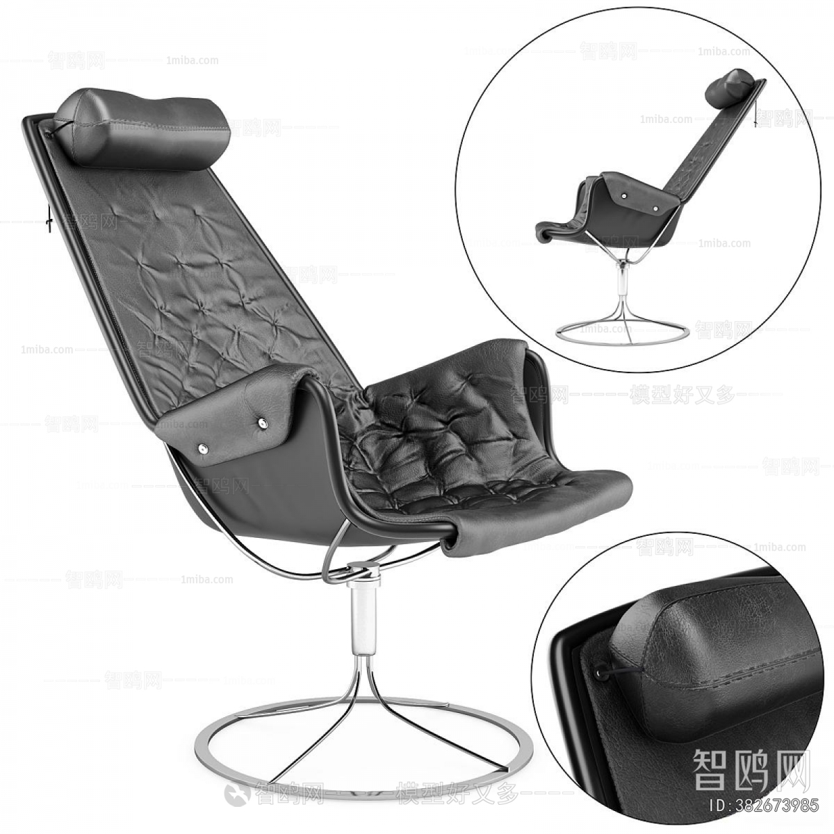 Modern Lounge Chair