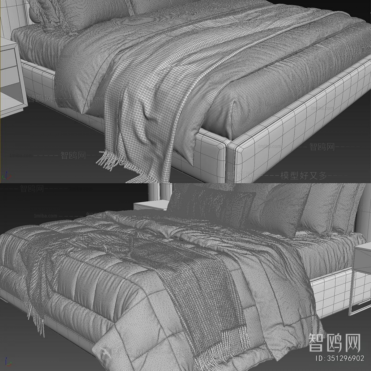 Modern Double Bed