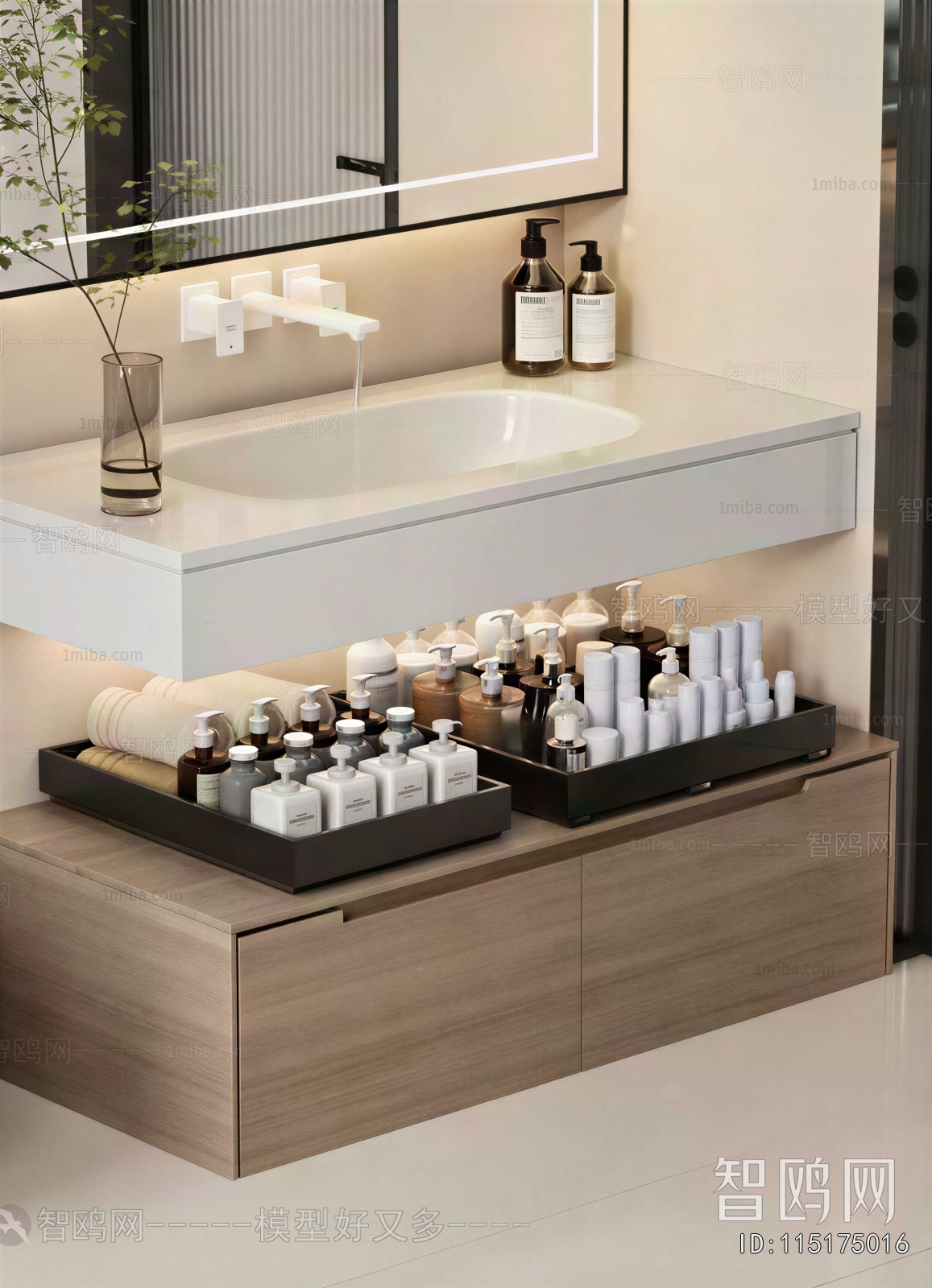 Modern Bathroom Set