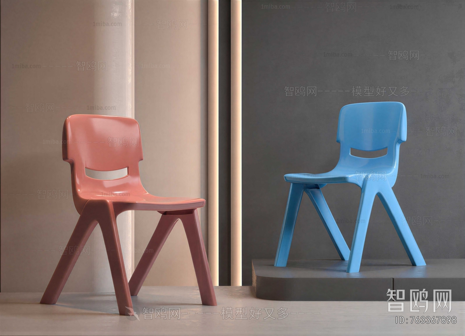 Modern Children Chair