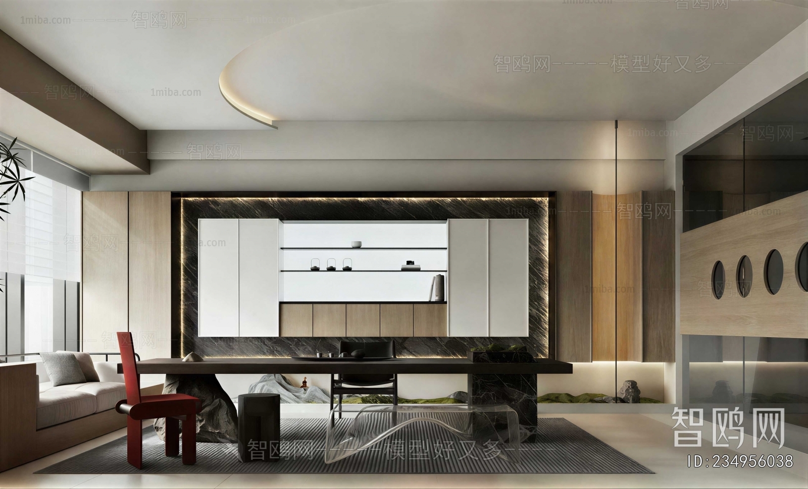 Modern Dining Room
