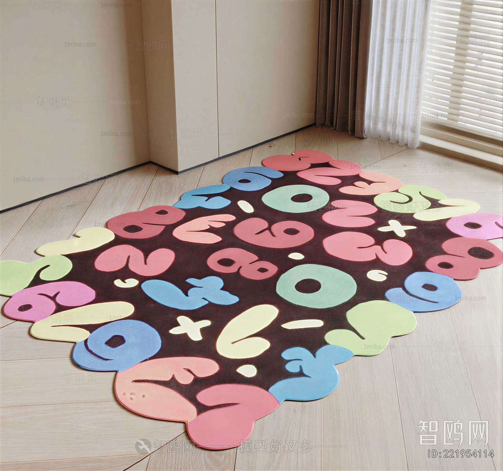 Modern The Carpet