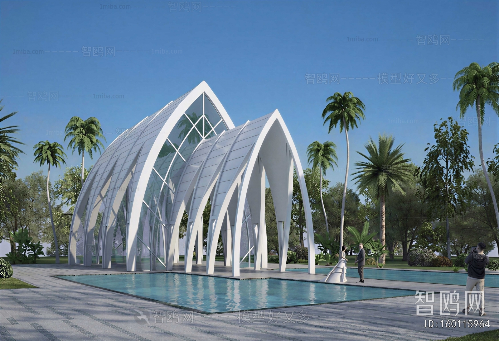Modern Public Building