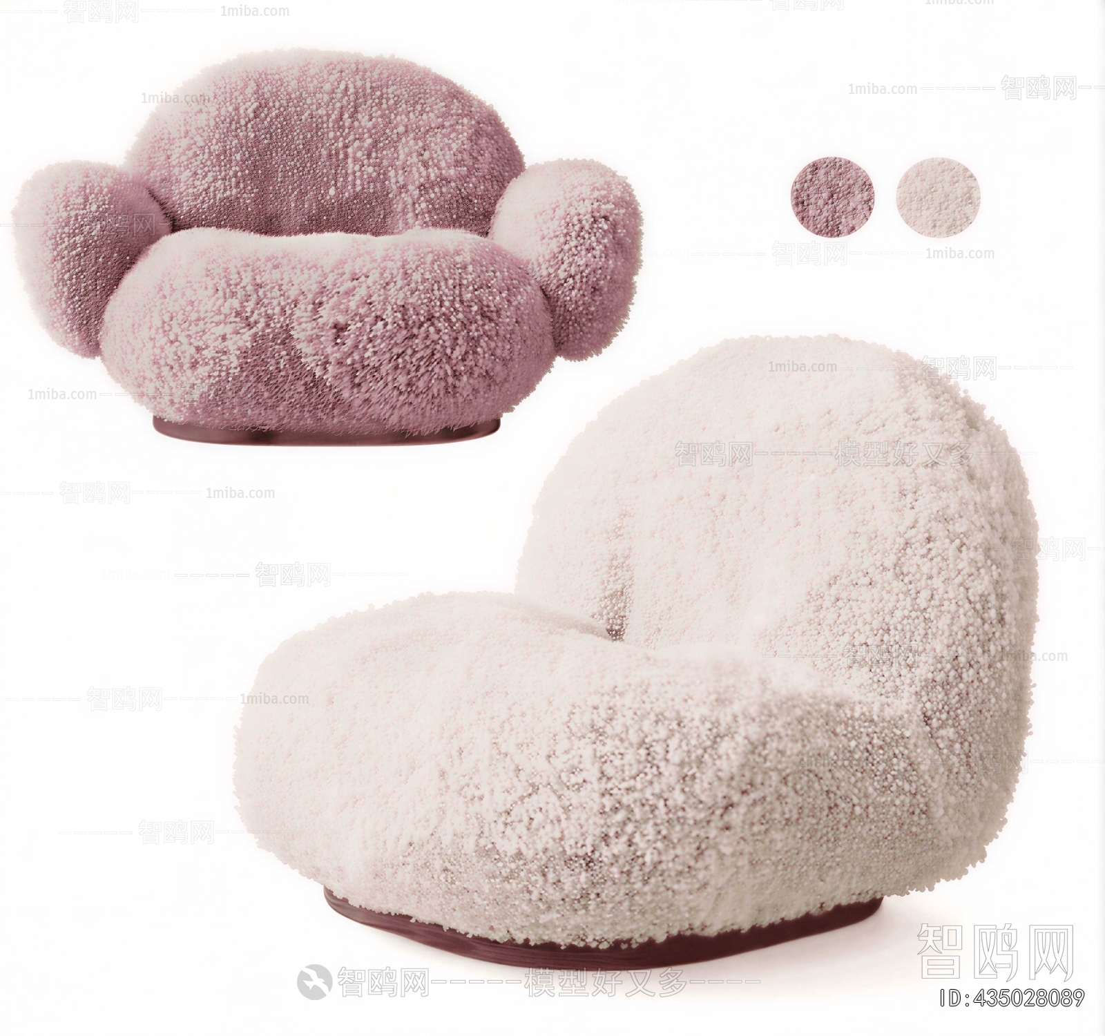 Modern Single Sofa