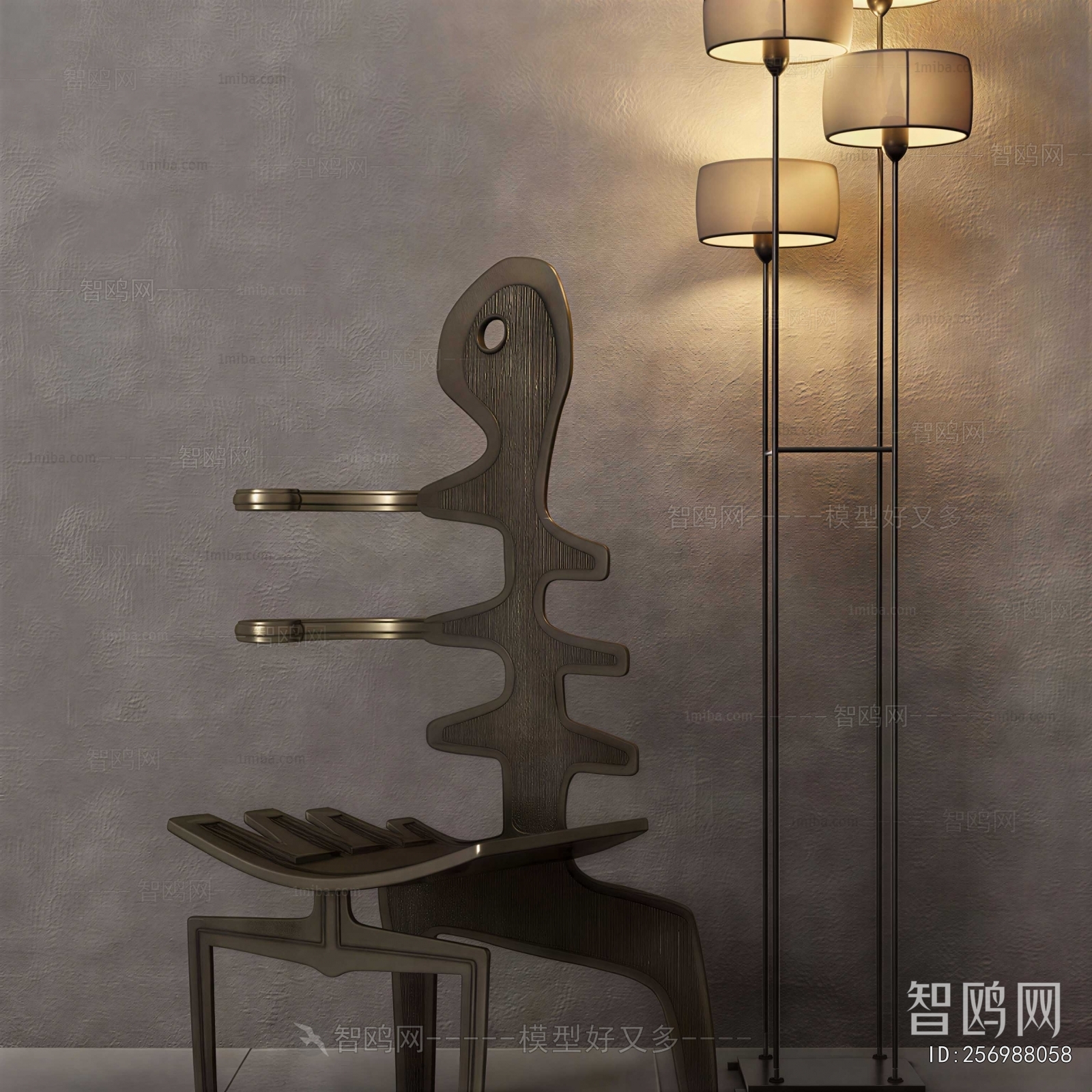 Modern Single Chair