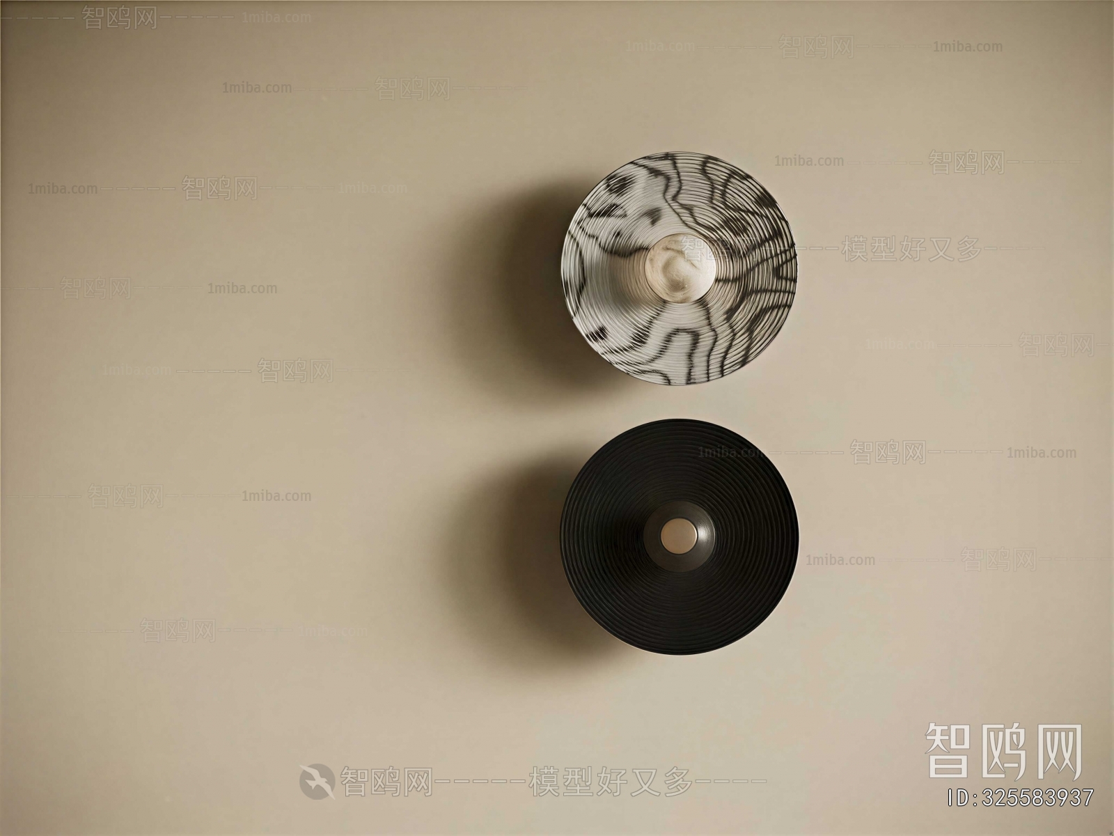 Modern Wall Lamp