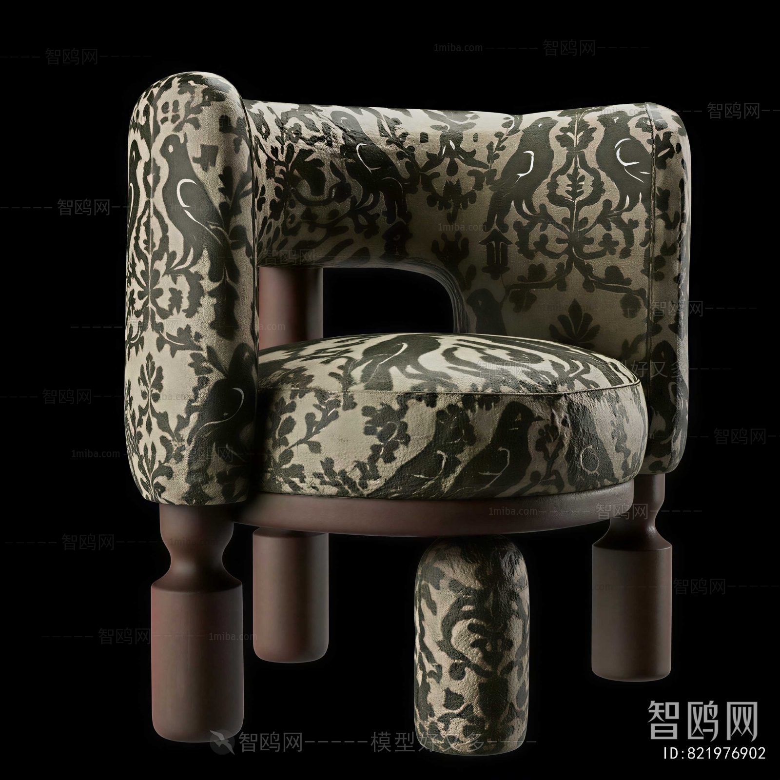 Modern Single Sofa