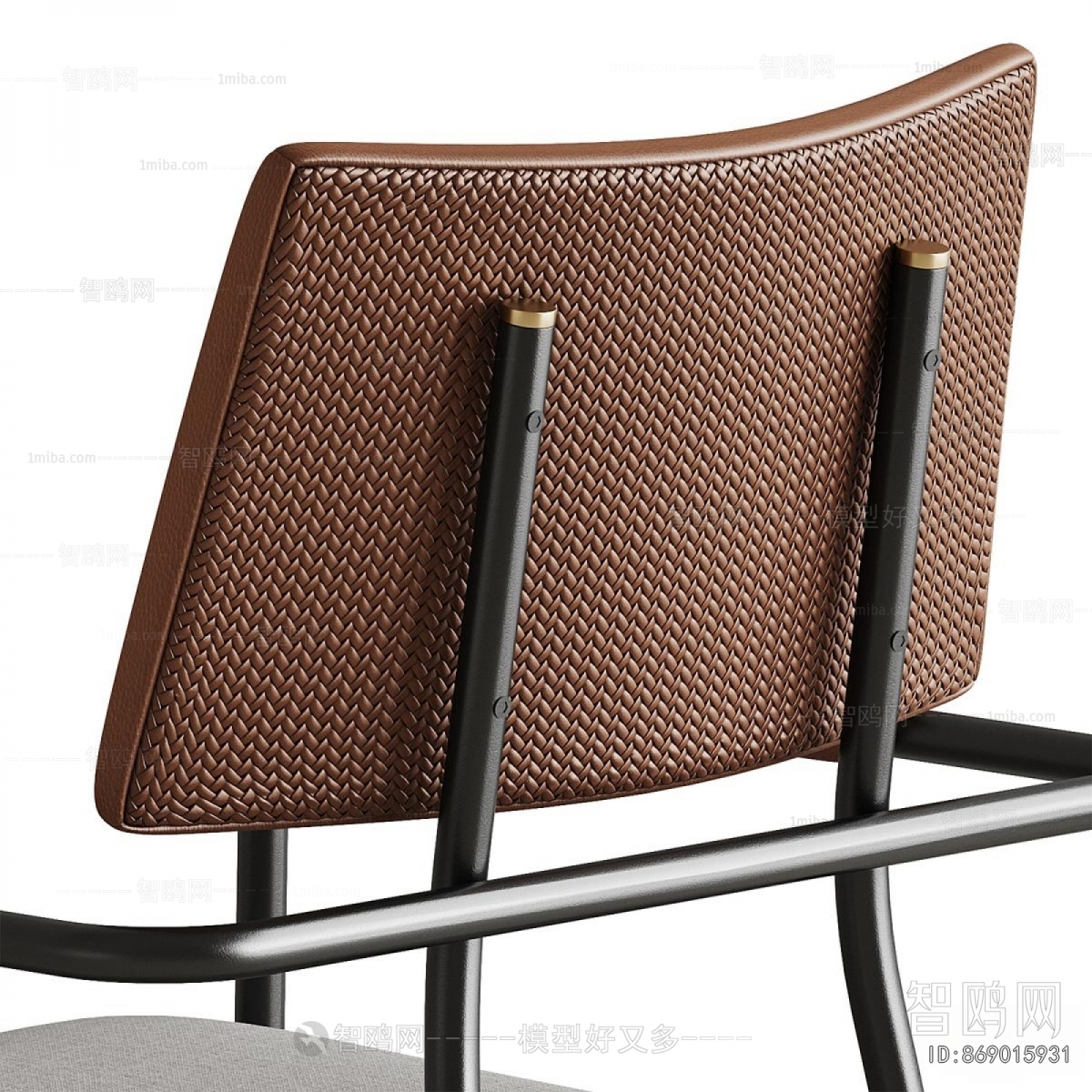 Modern Dining Chair