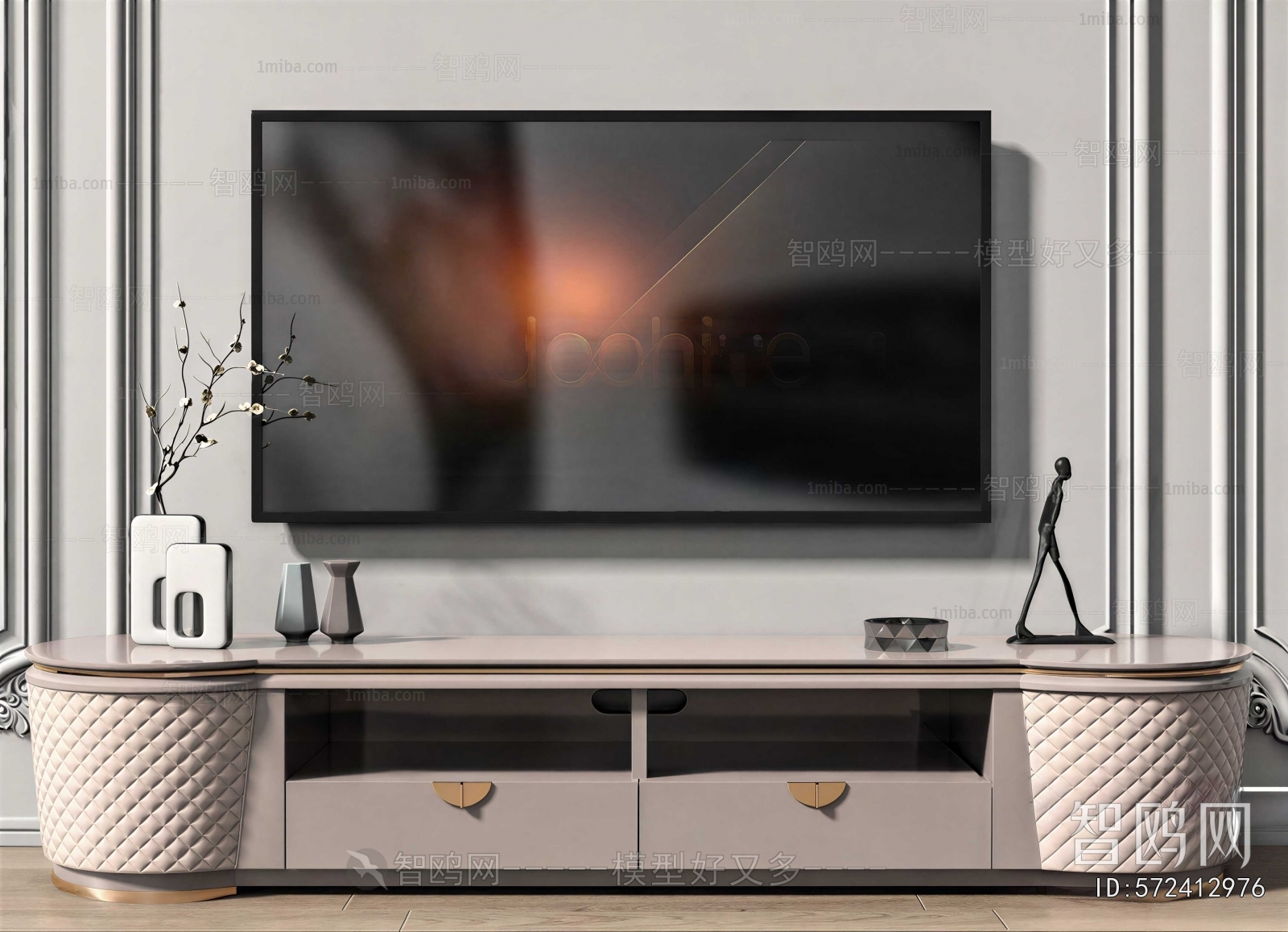 Modern TV Cabinet
