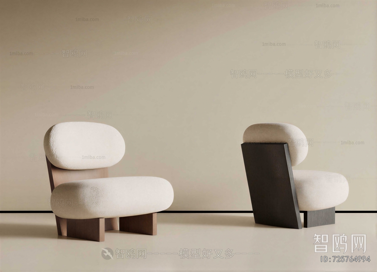 Modern Lounge Chair