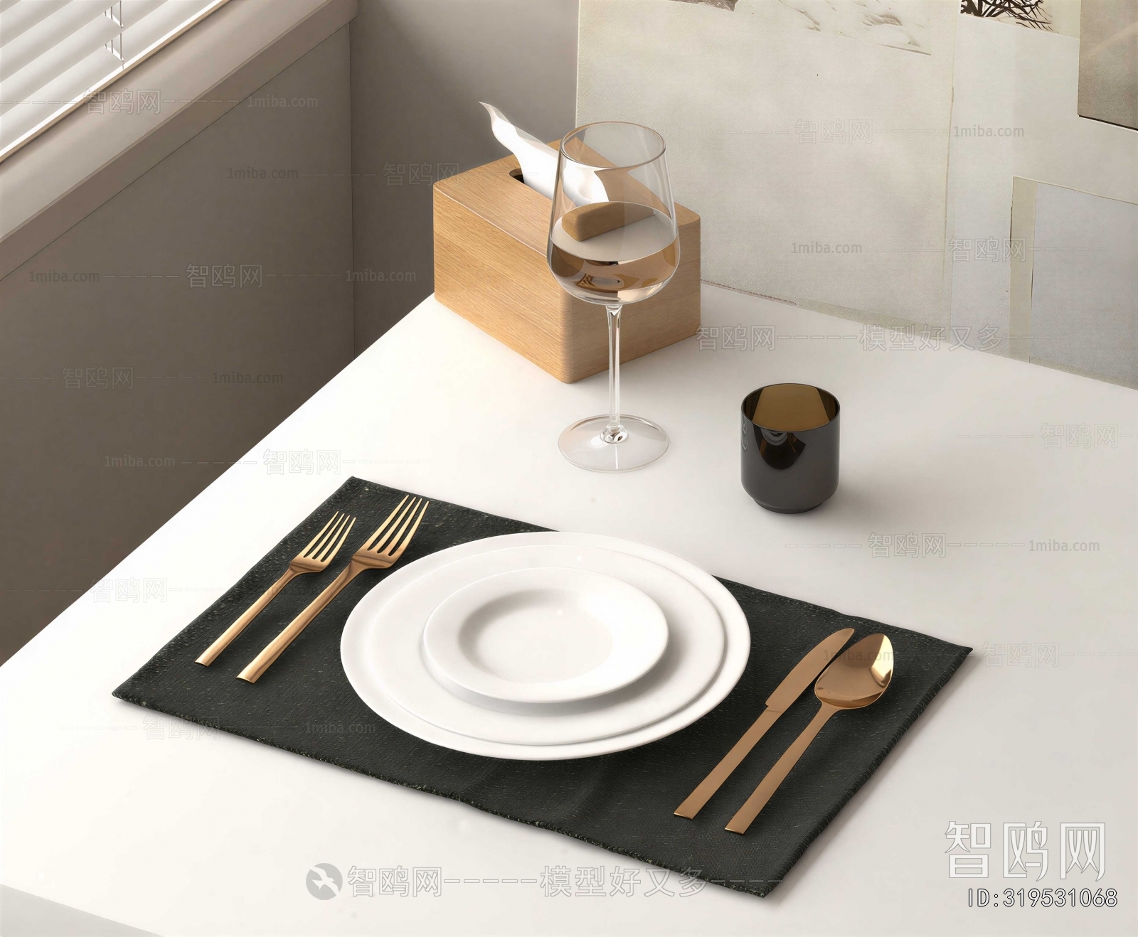 Modern Tableware