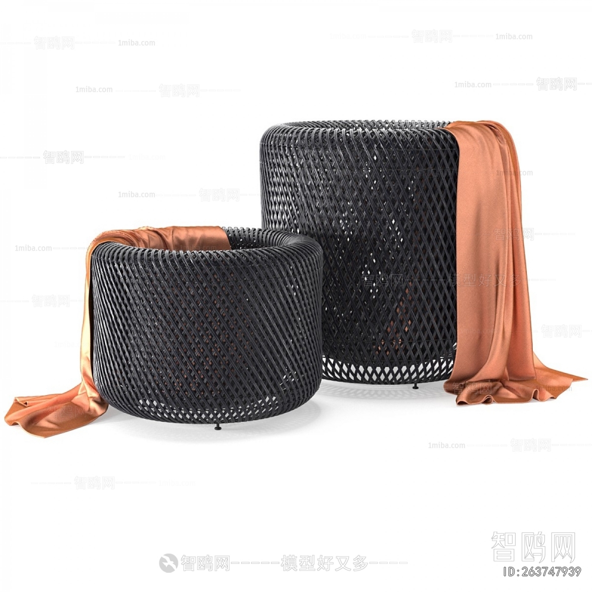 Modern Storage Basket
