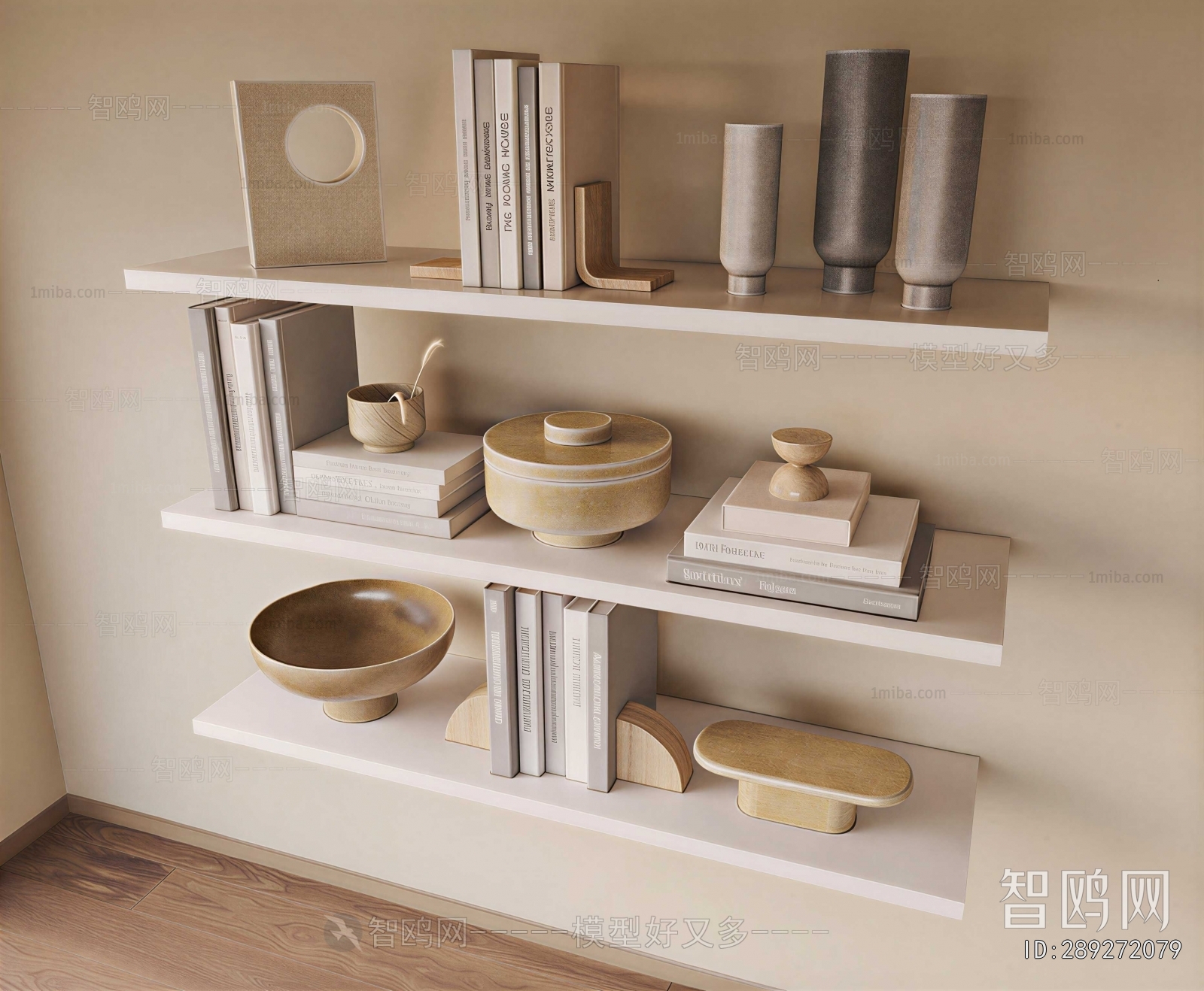 Modern Decorative Set