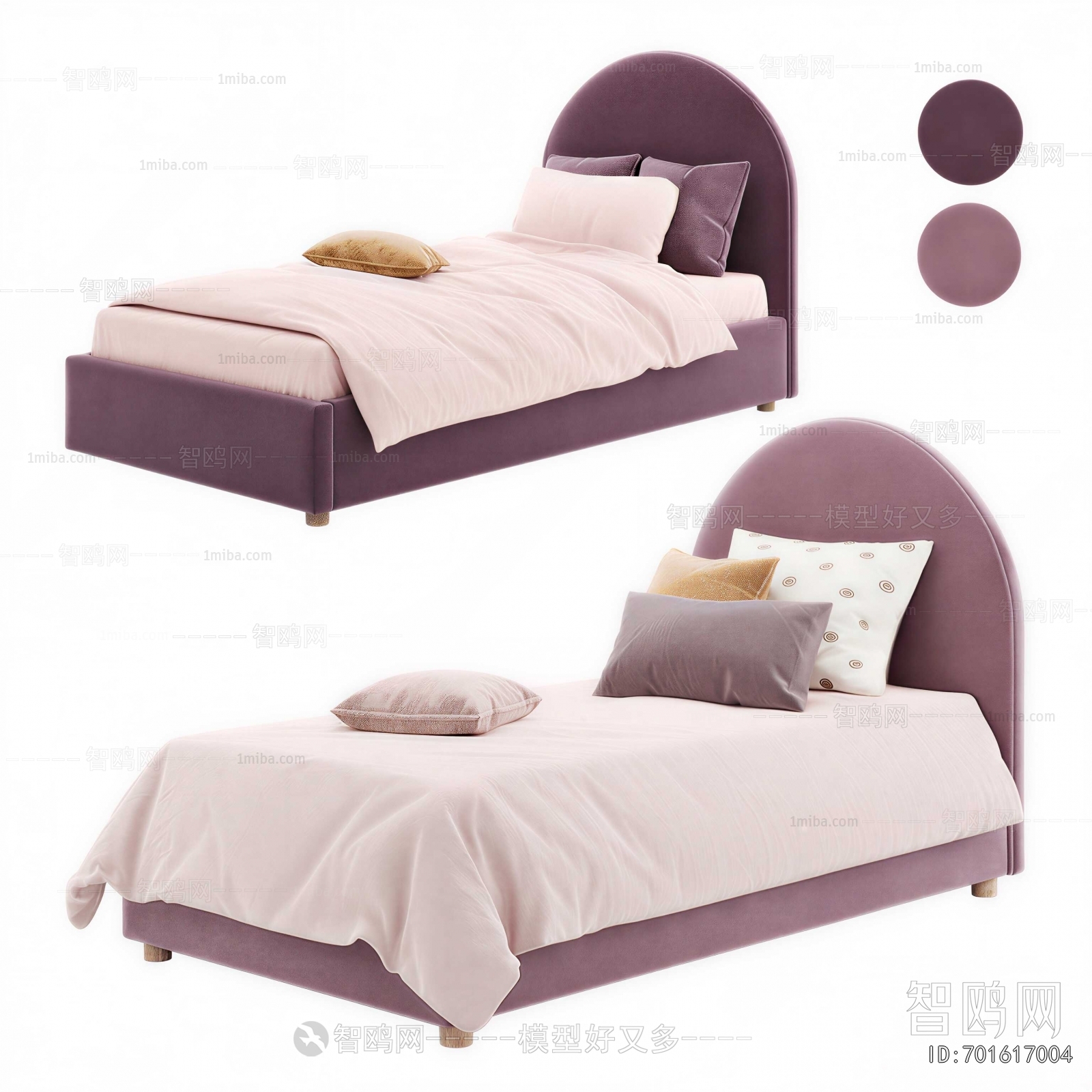 Modern Child's Bed