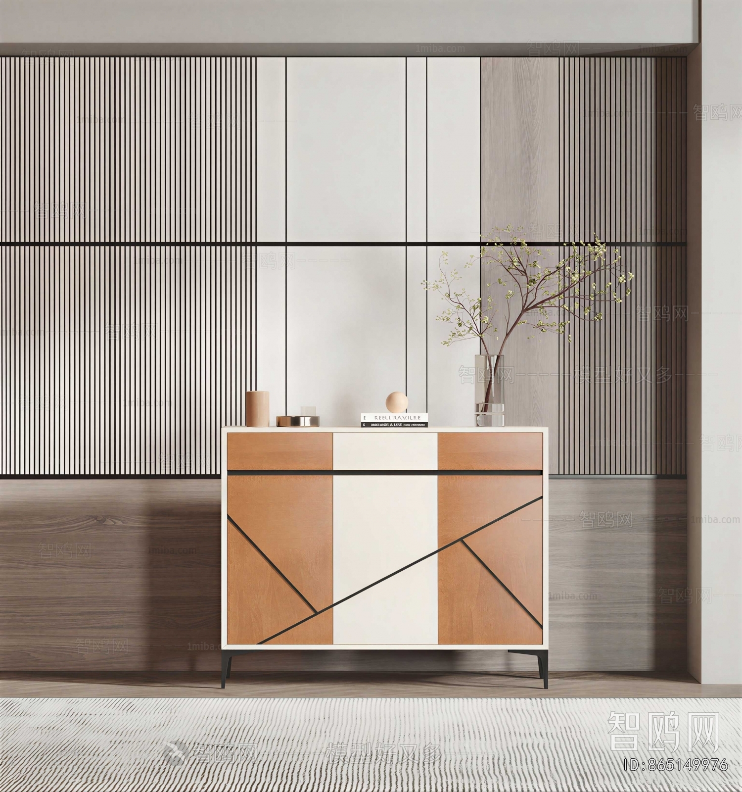Modern Side Cabinet