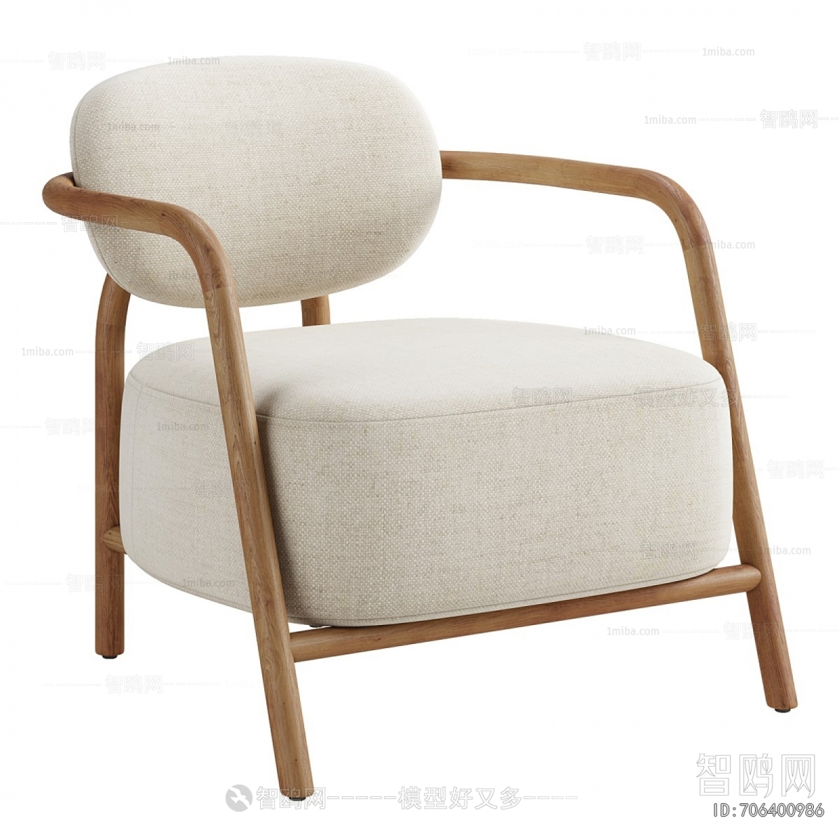 Modern Lounge Chair