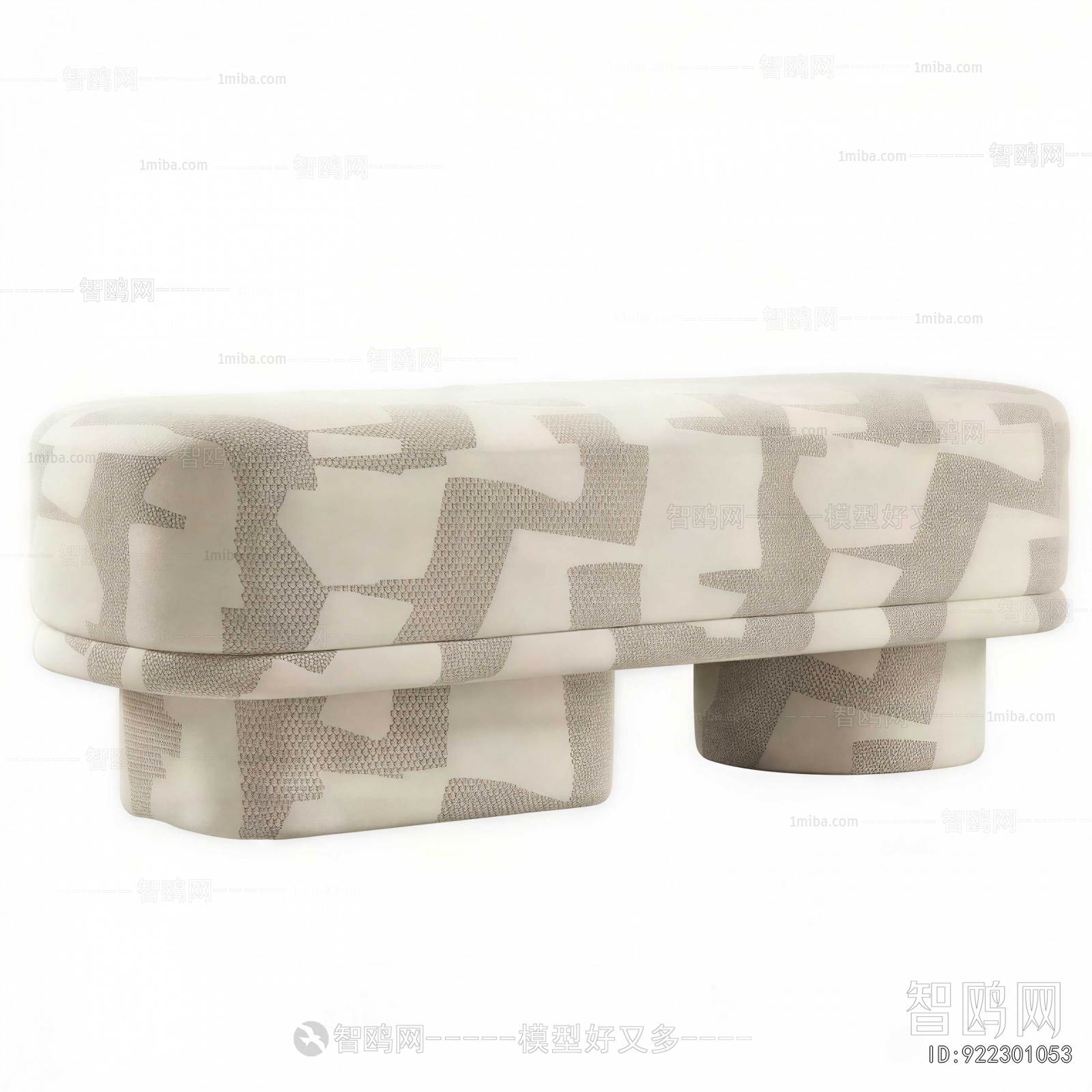 Modern Stool For Changing Shoes