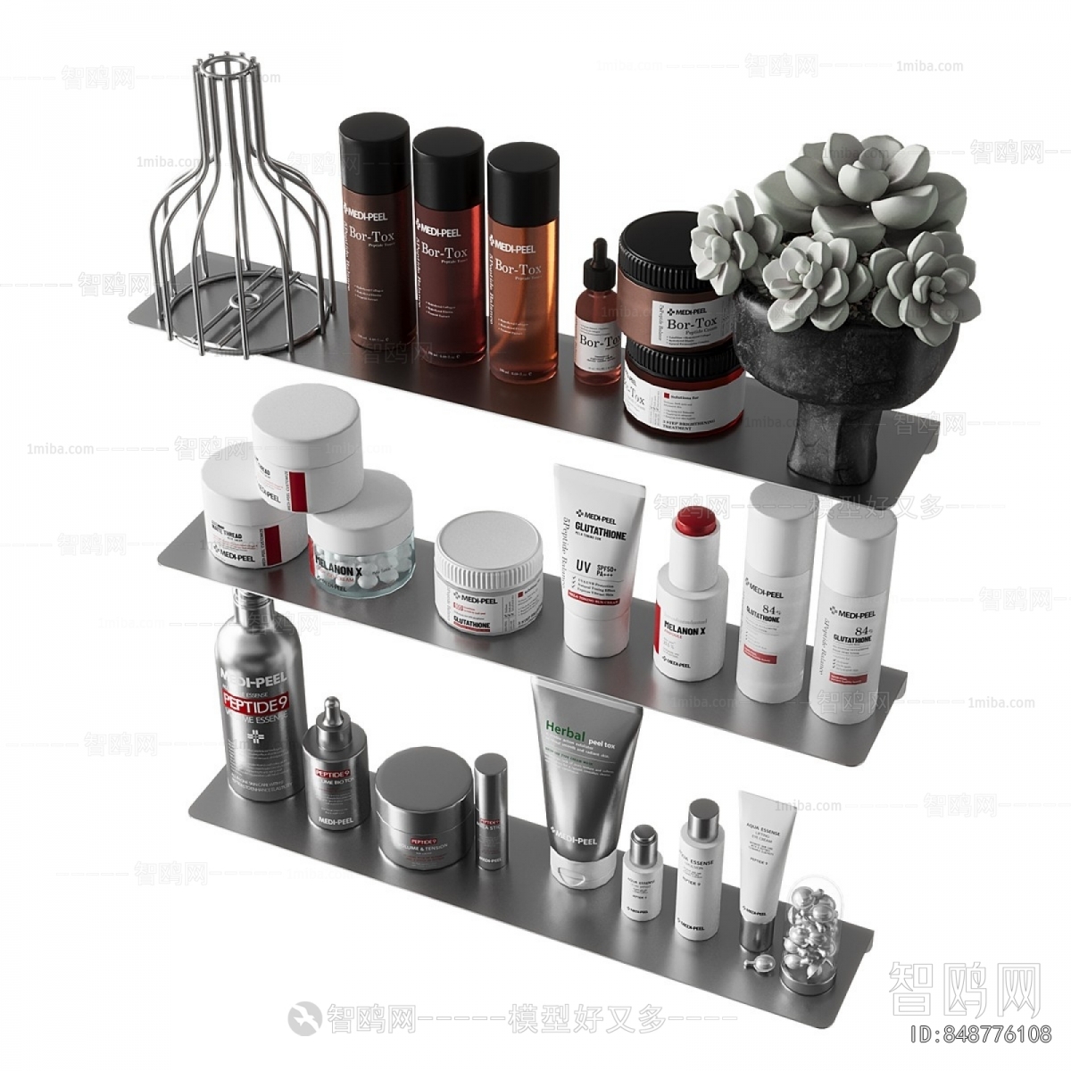 Modern Bathroom Set