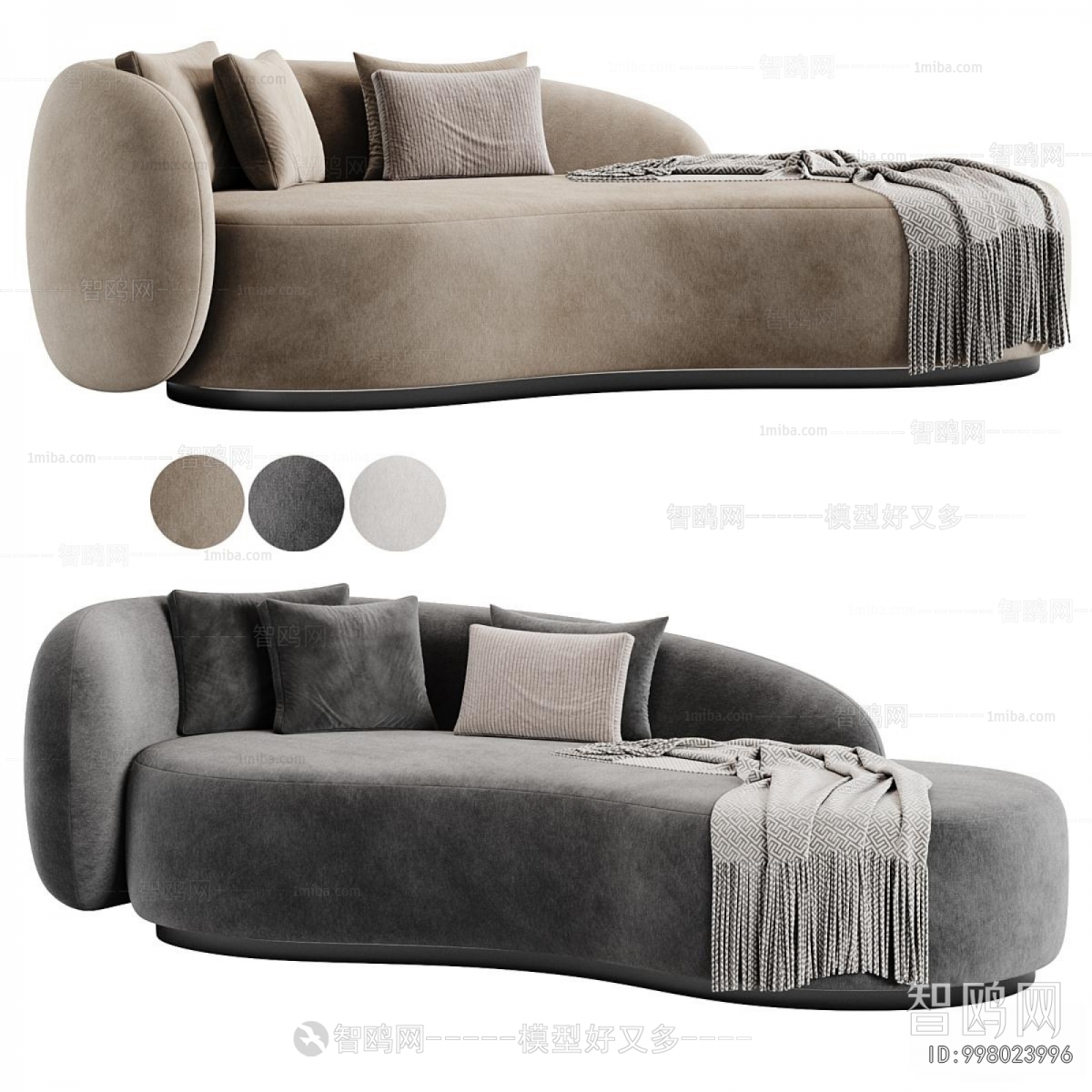 Modern Curved Sofa
