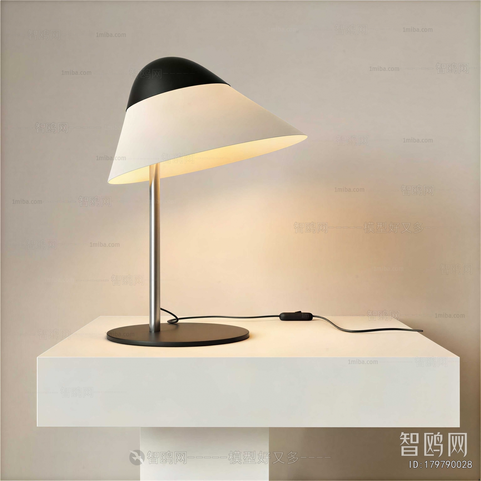 Modern Table Lamp