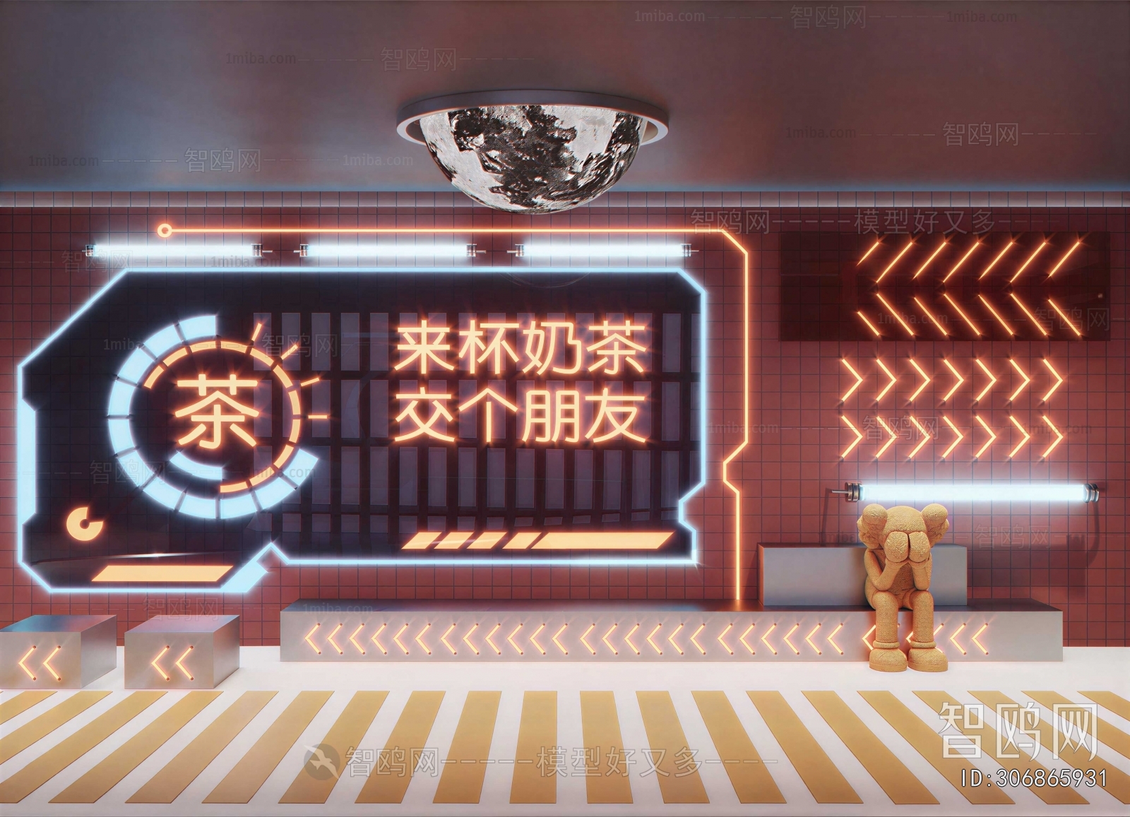 Modern Milk Tea Shop