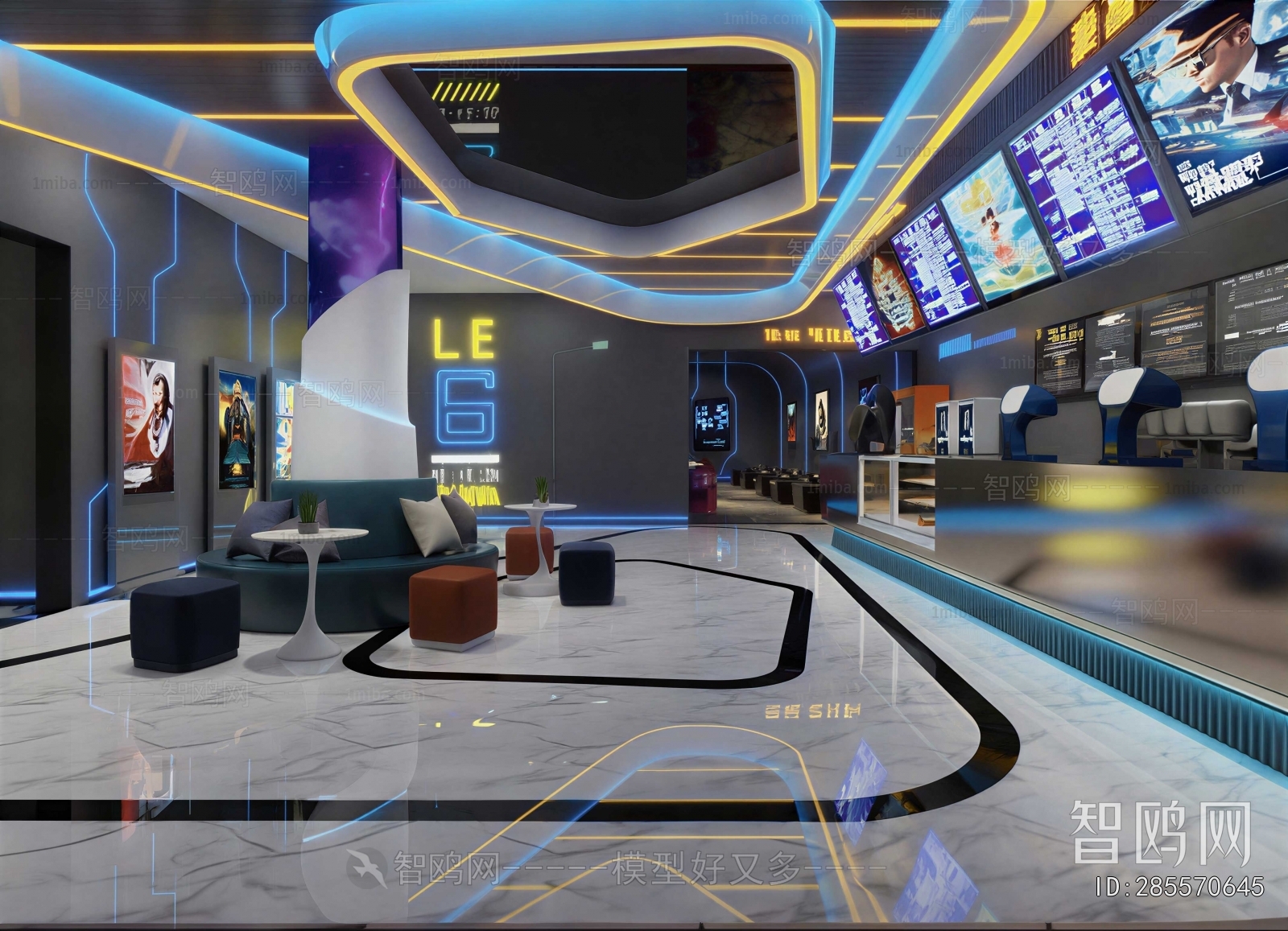 Modern Internet Cafe