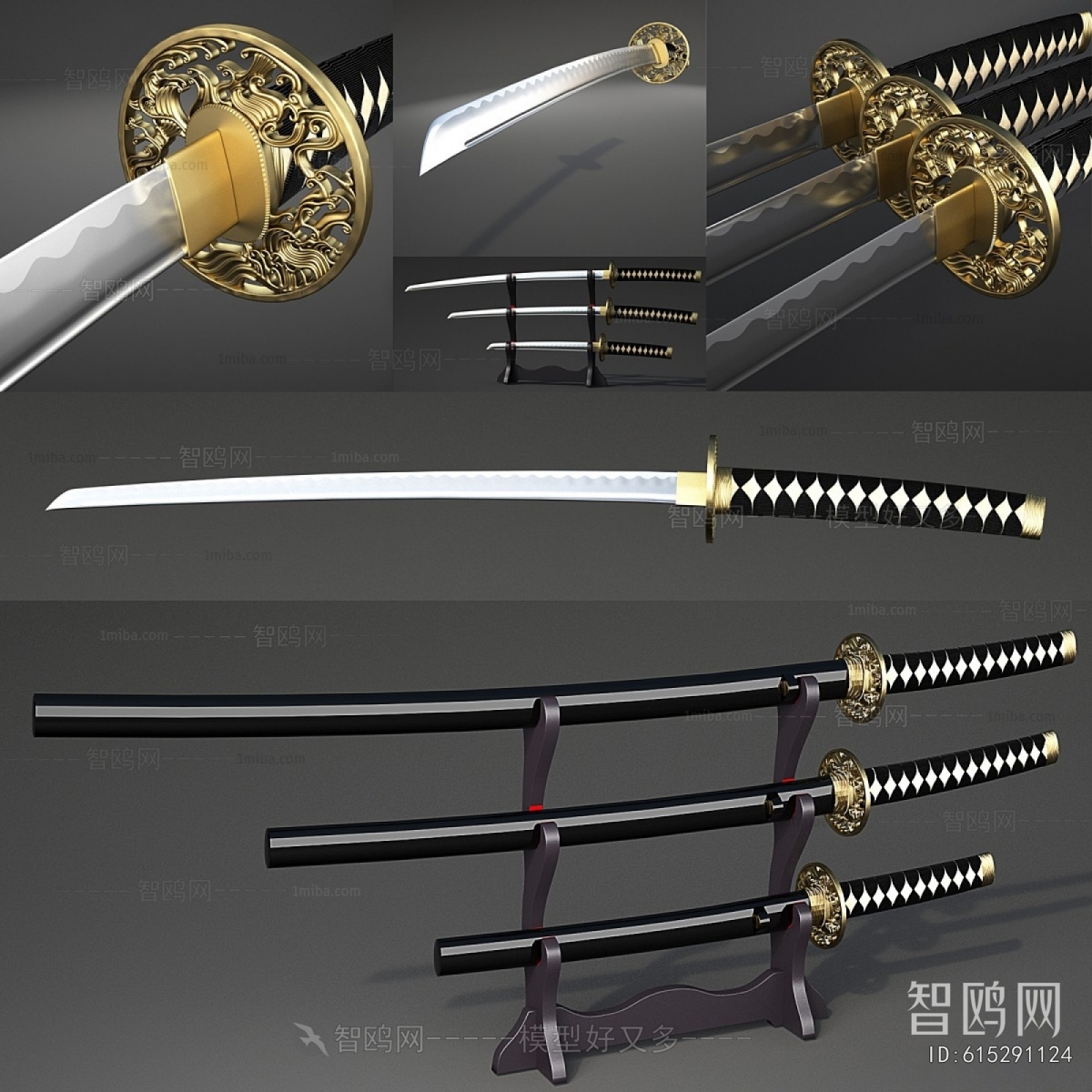Modern Military Equipment