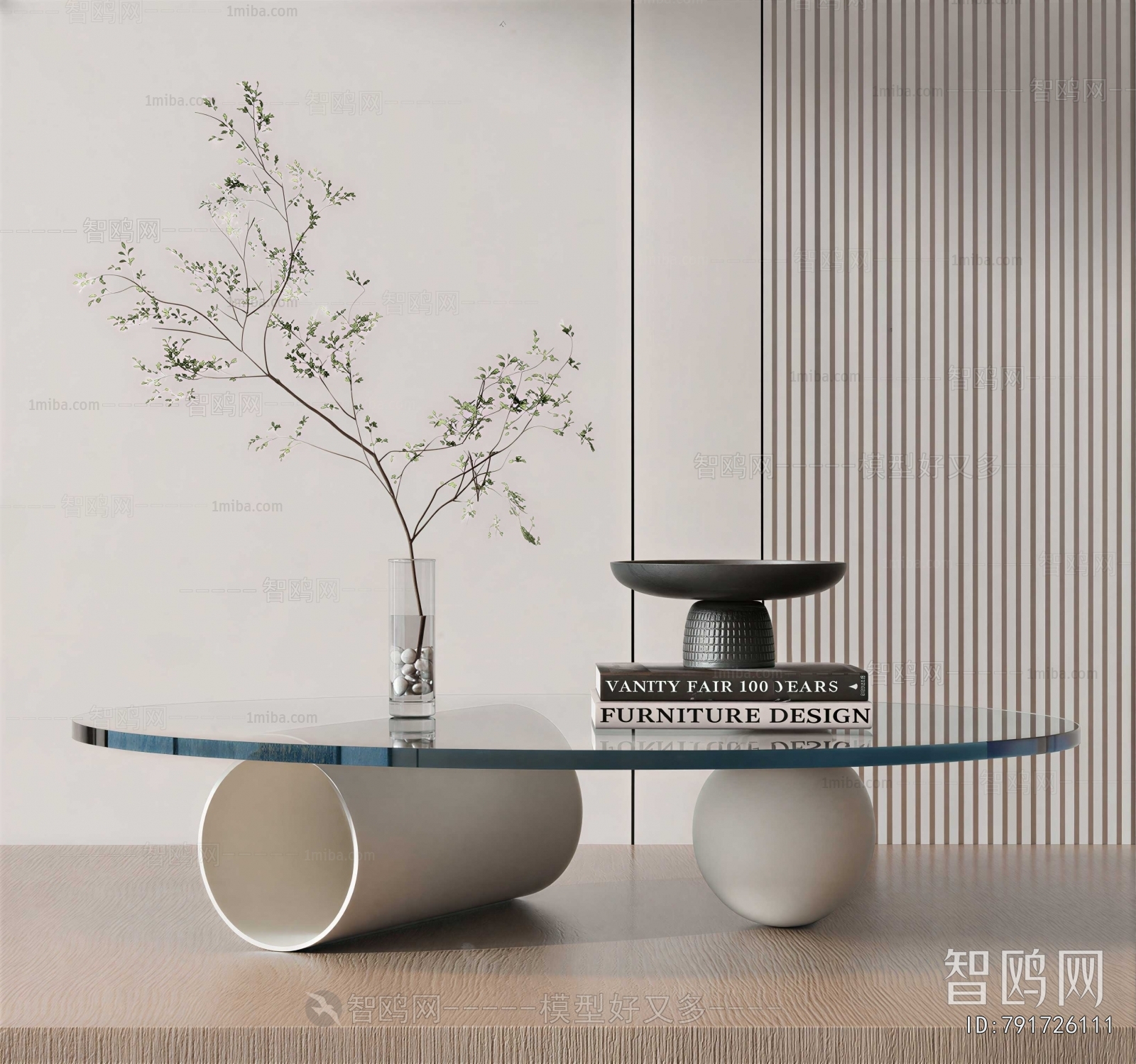 Modern Coffee Table