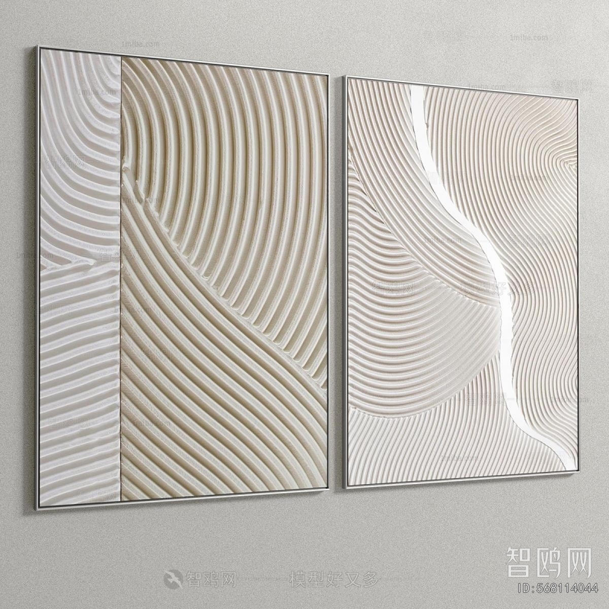Modern Picture Frame