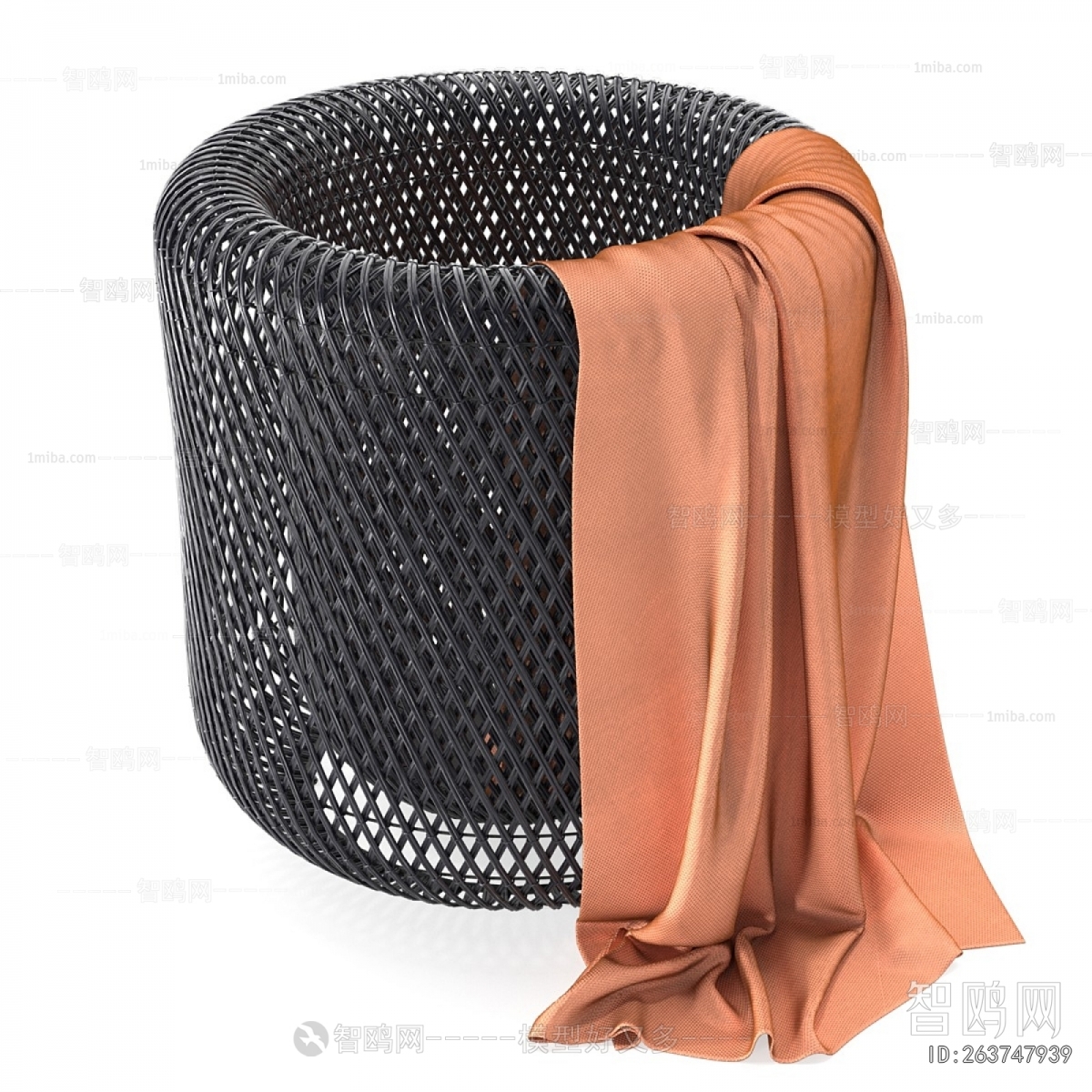 Modern Storage Basket