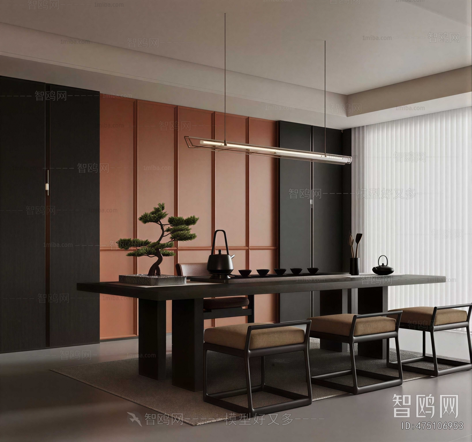 Modern Tea House
