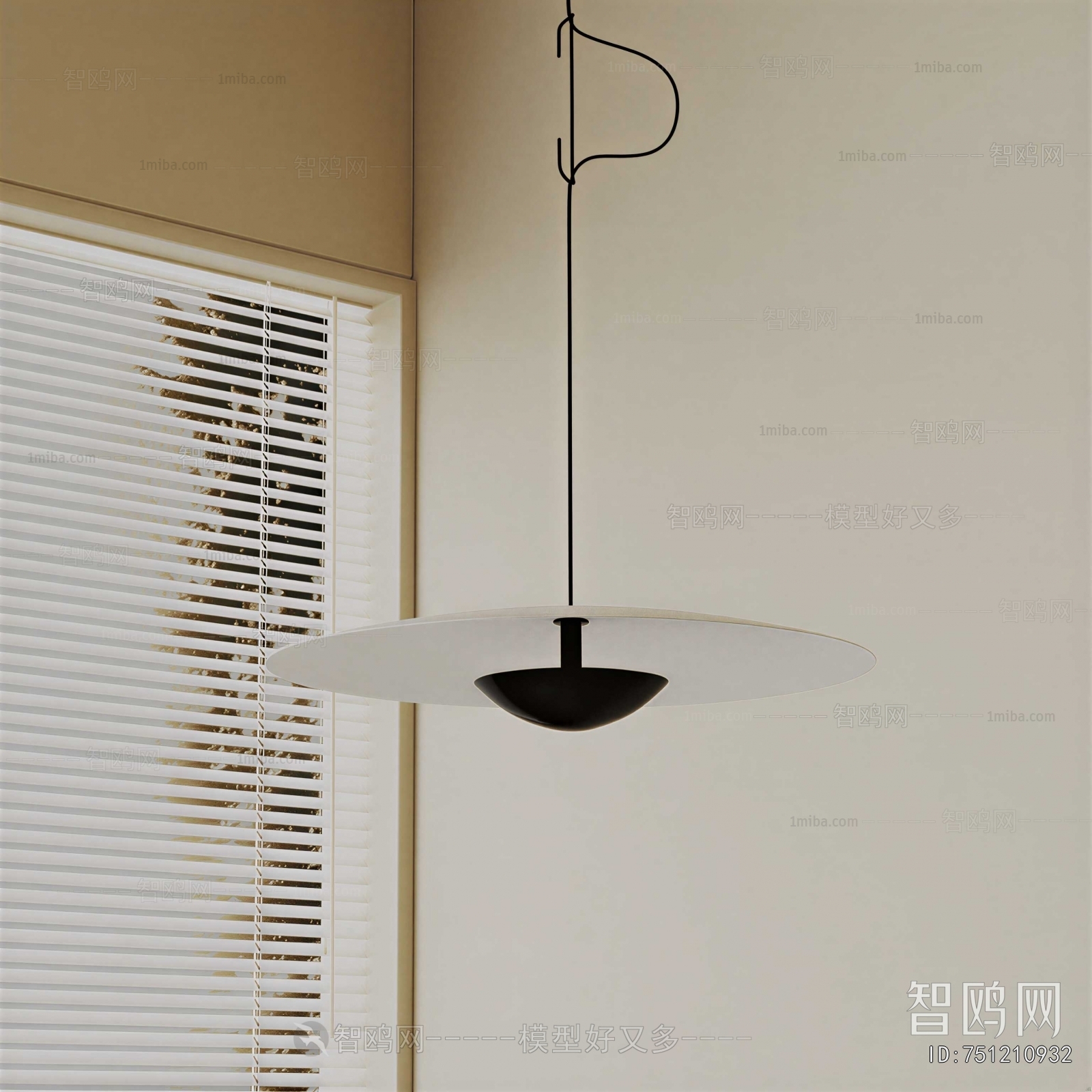 Modern Droplight