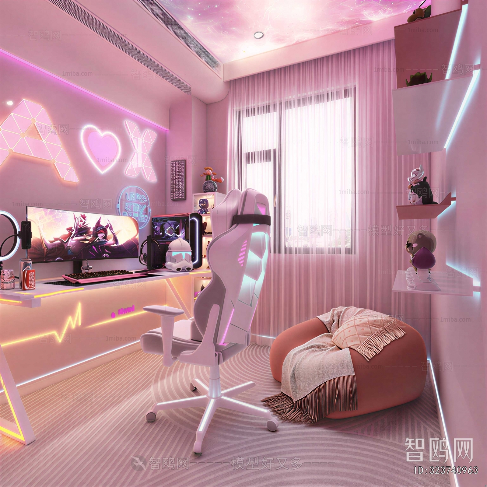 Modern E-sports Room