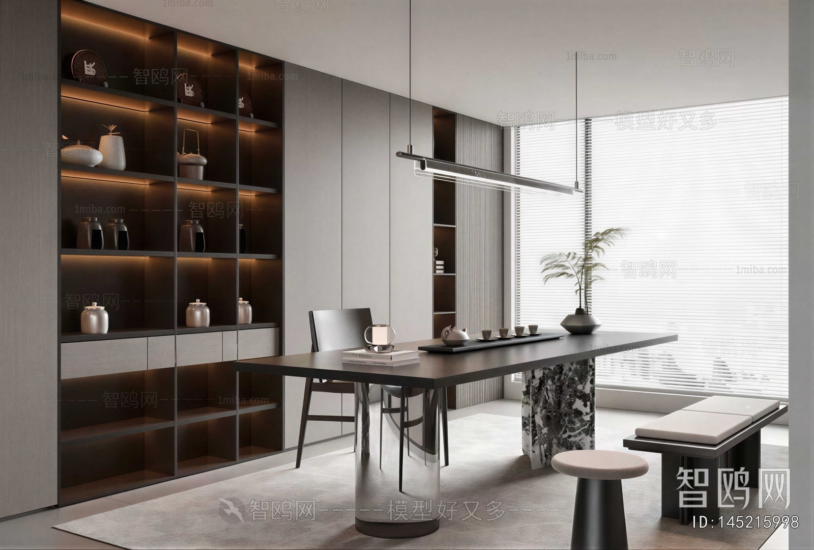 Modern Tea House